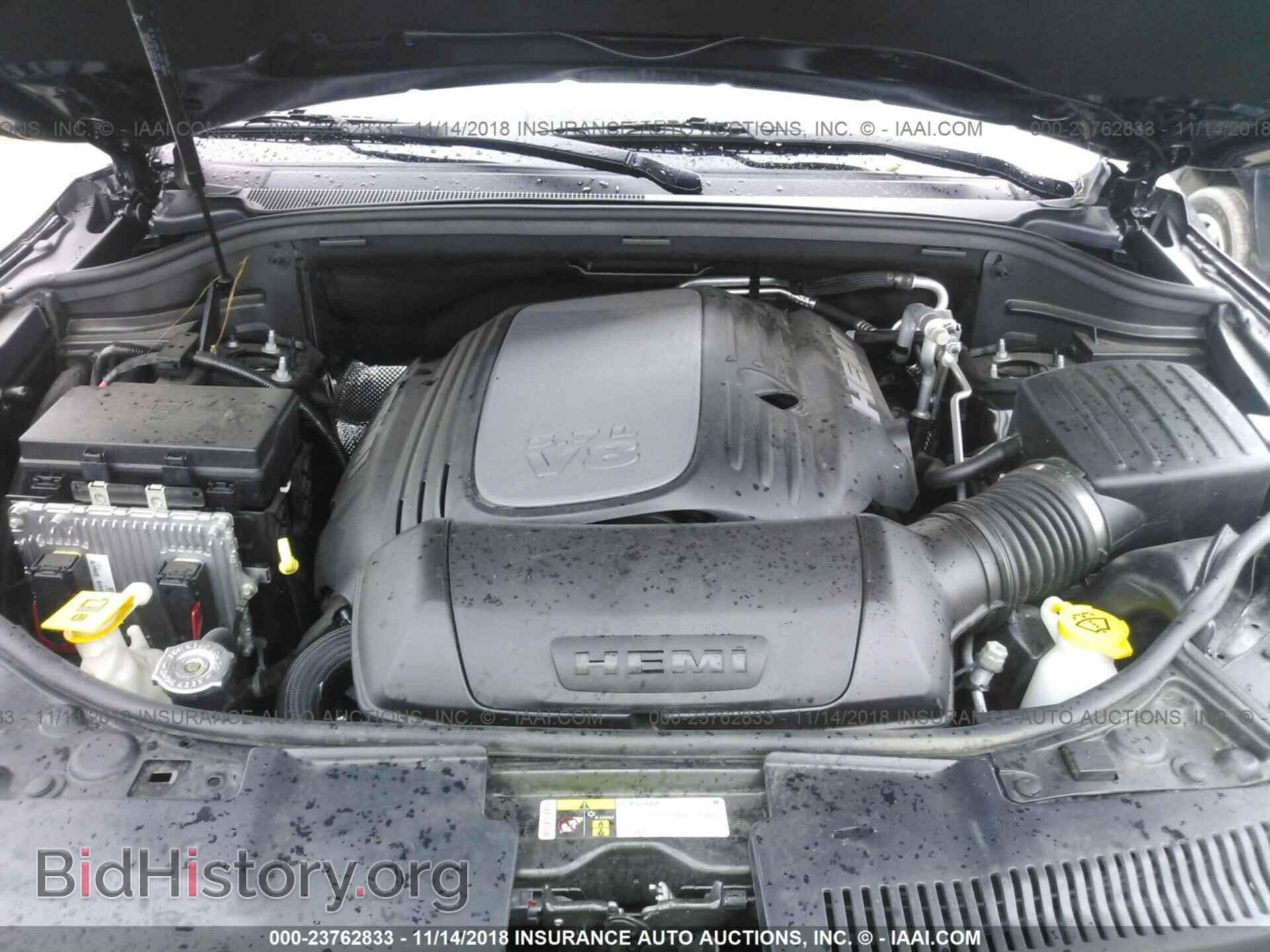 2017 DODGE DURANGO - VIN: 1C4SDJCT6HC834132 - Photo 10