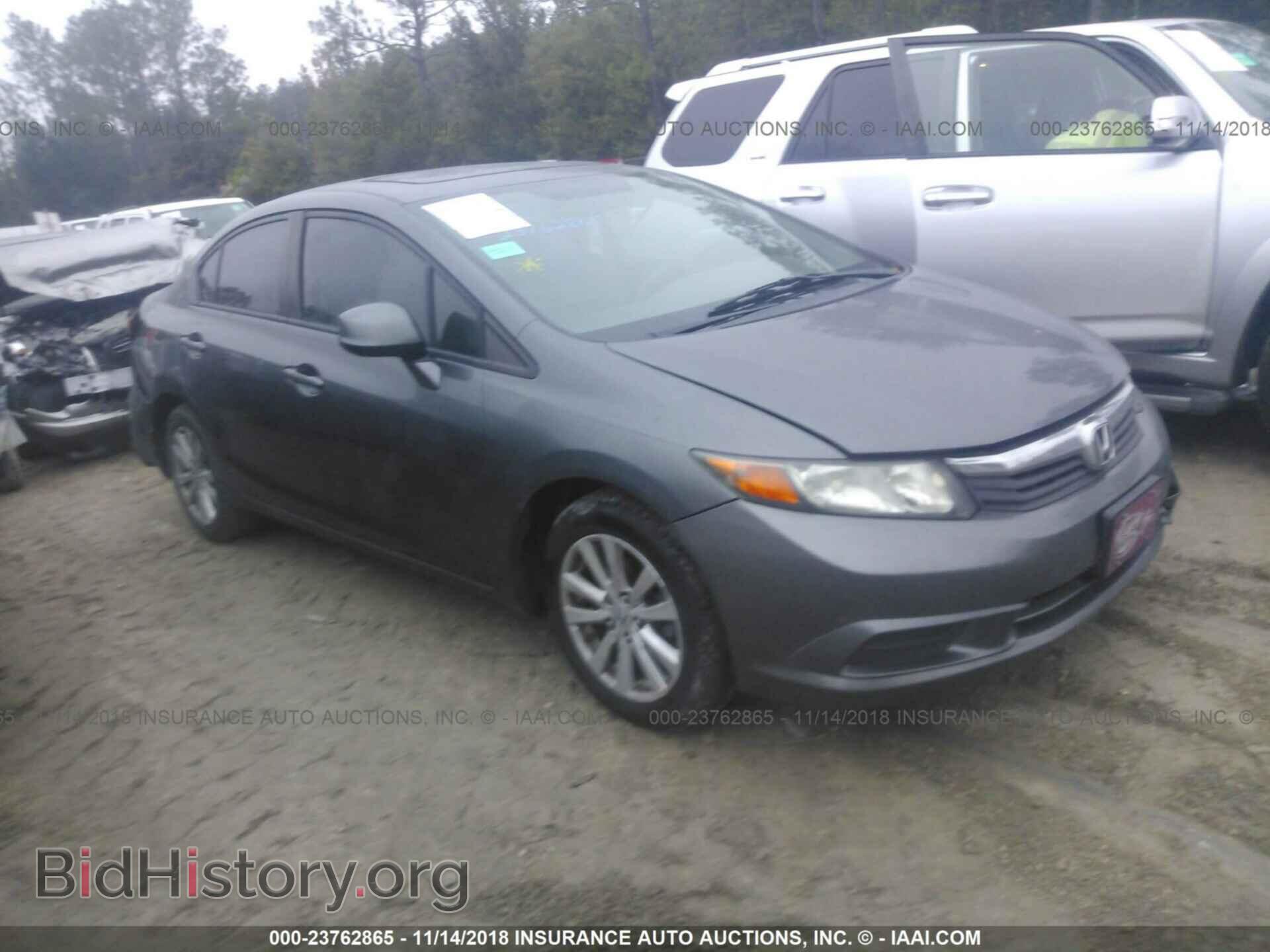Photo 2HGFB2F88CH501961 - Honda Civic 2012