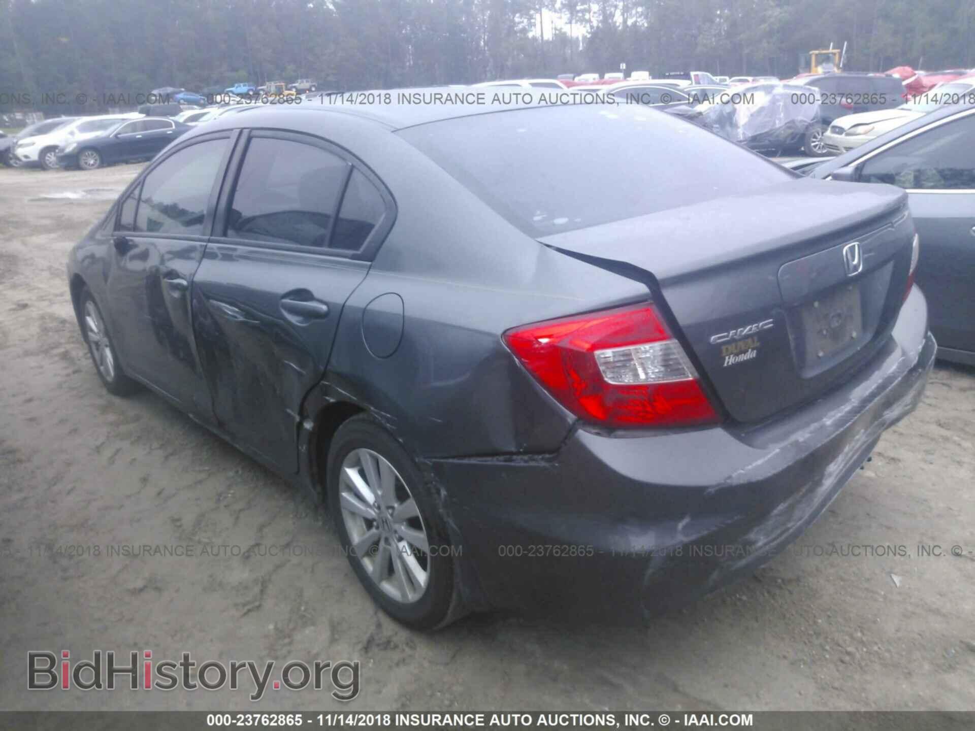 2012 Honda Civic - VIN: 2HGFB2F88CH501961 - Фото 3