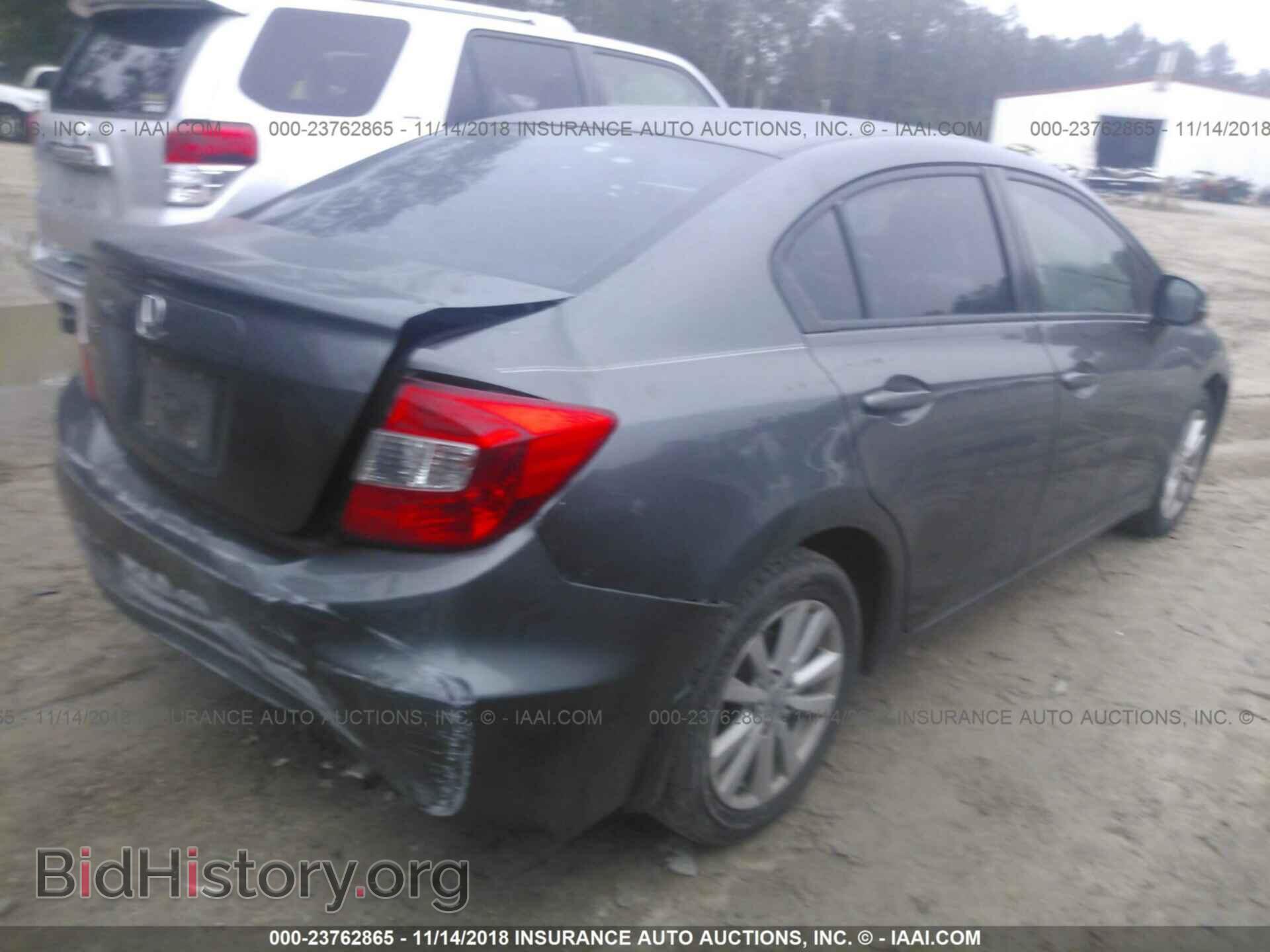 2012 Honda Civic - VIN: 2HGFB2F88CH501961 - Фото 4