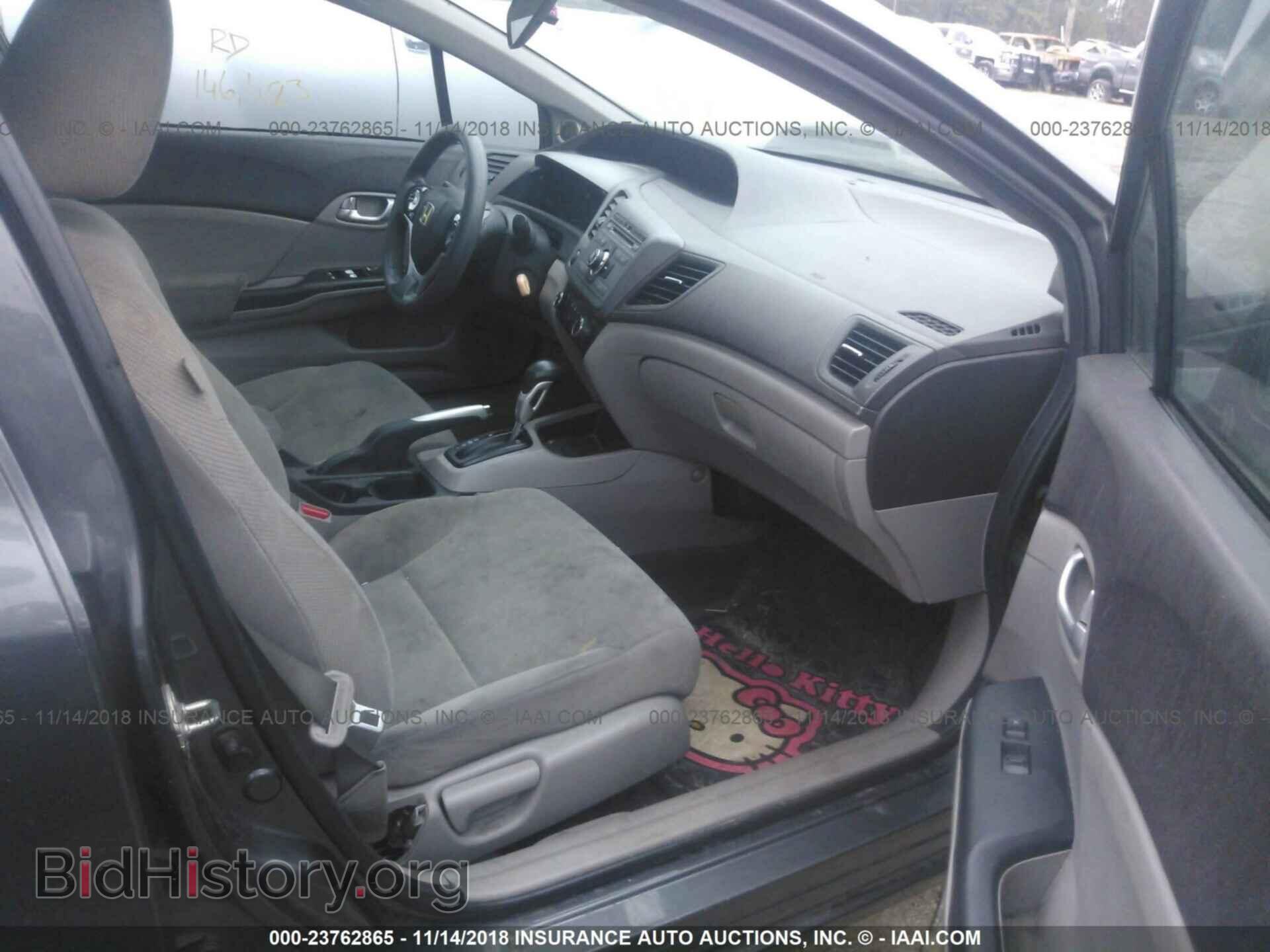 2012 Honda Civic - VIN: 2HGFB2F88CH501961 - Фото 5