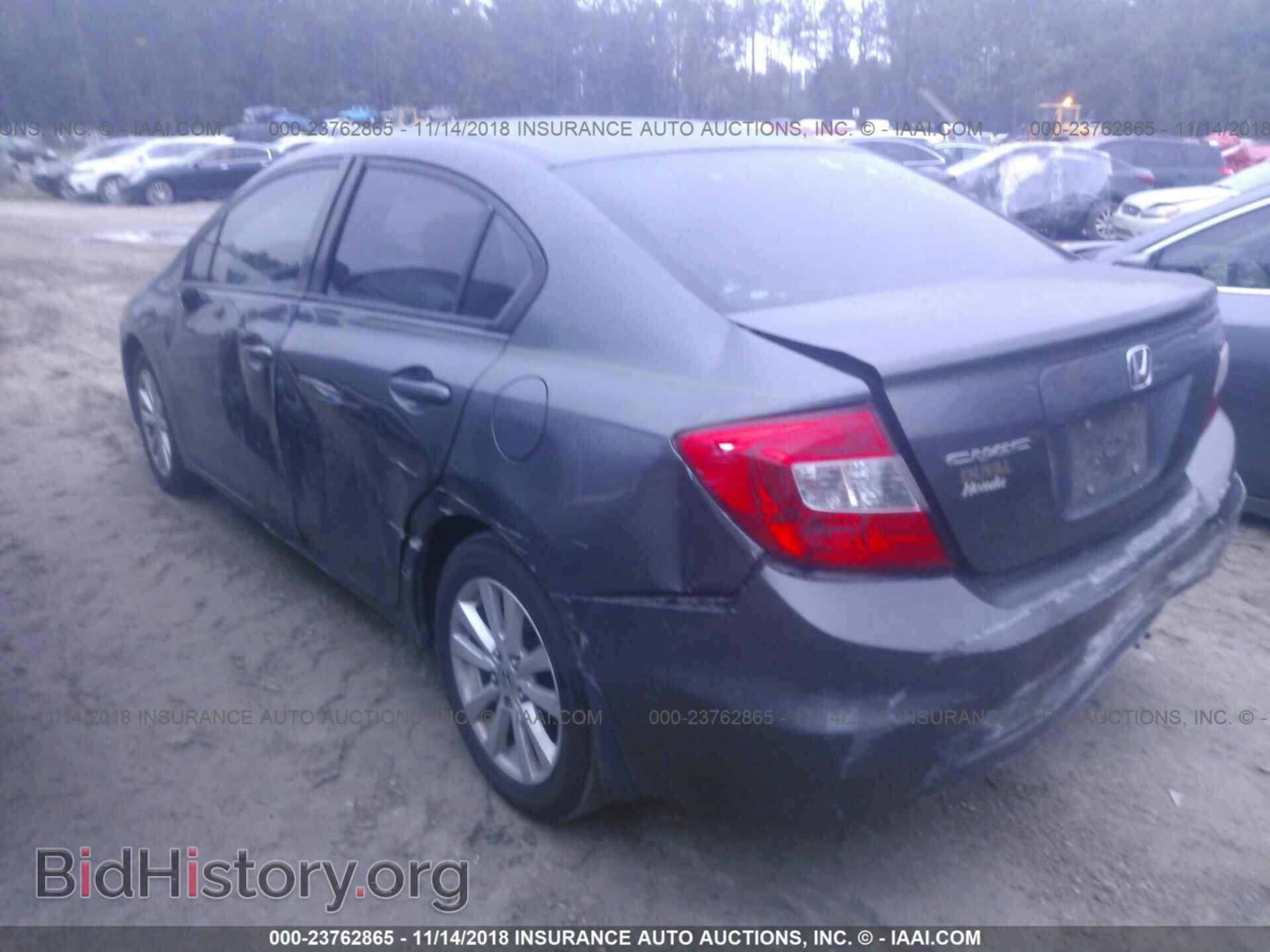 2012 Honda Civic - VIN: 2HGFB2F88CH501961 - Фото 6