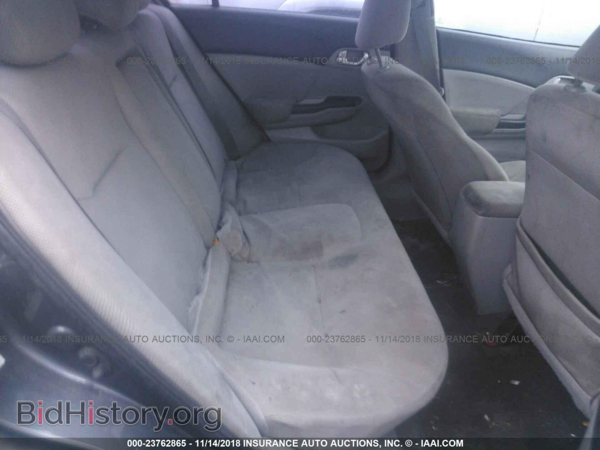 2012 Honda Civic - VIN: 2HGFB2F88CH501961 - Фото 8