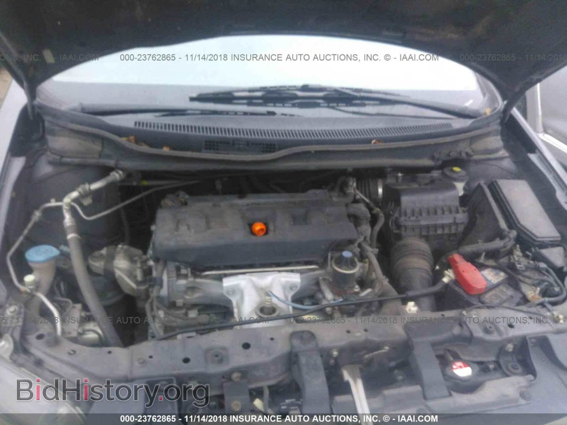2012 Honda Civic - VIN: 2HGFB2F88CH501961 - Фото 10