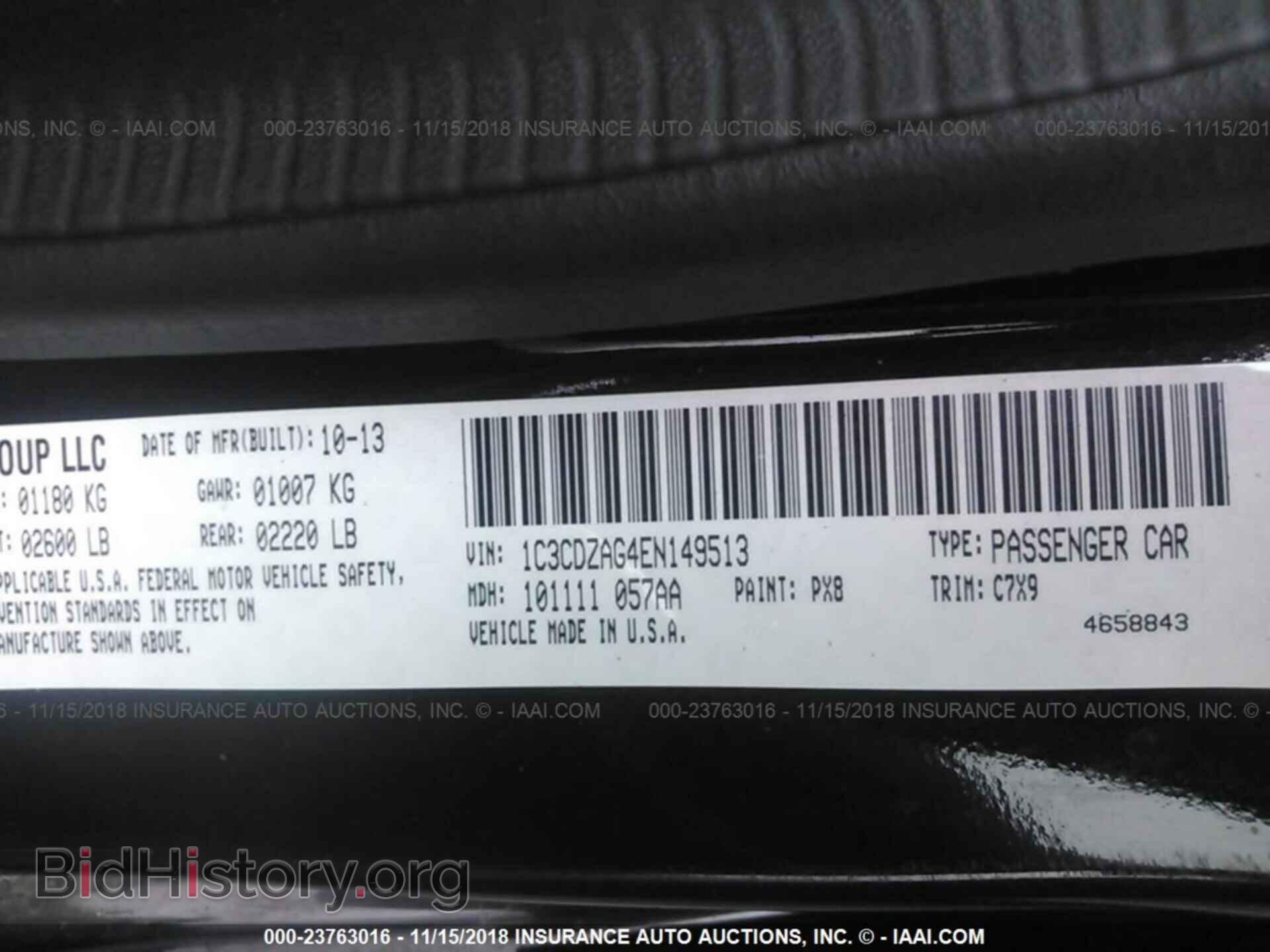 2014 DODGE AVENGER - VIN: 1C3CDZAG4EN149513 - Фото 9