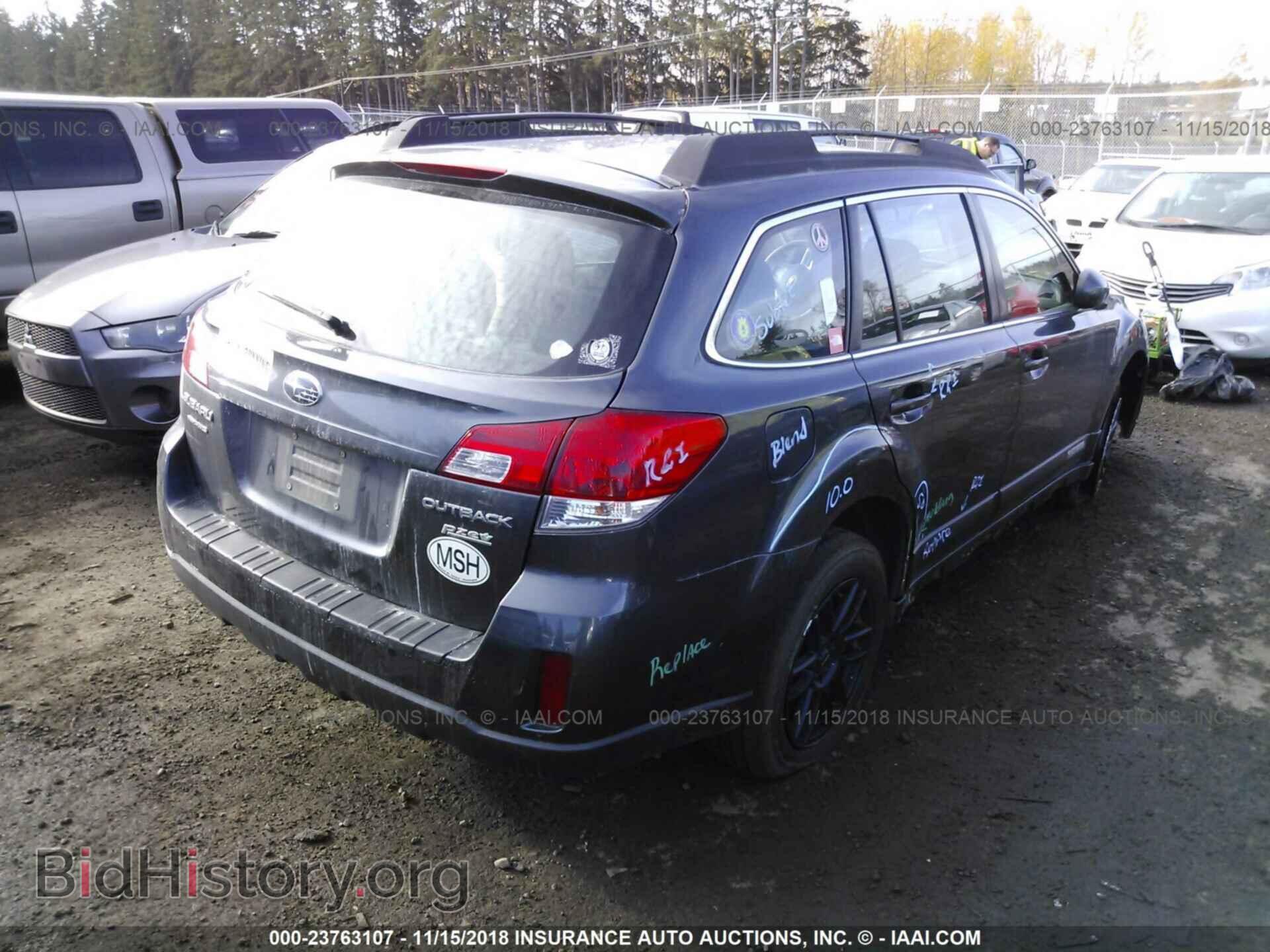 2012 Subaru Outback - VIN: 4S4BRBACXC3301649 - Фото 4