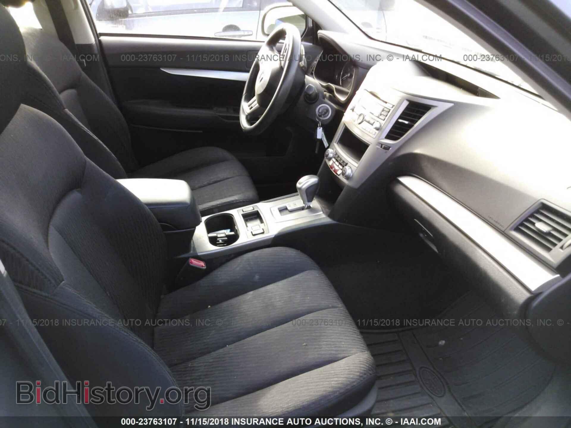 2012 Subaru Outback - VIN: 4S4BRBACXC3301649 - Фото 5