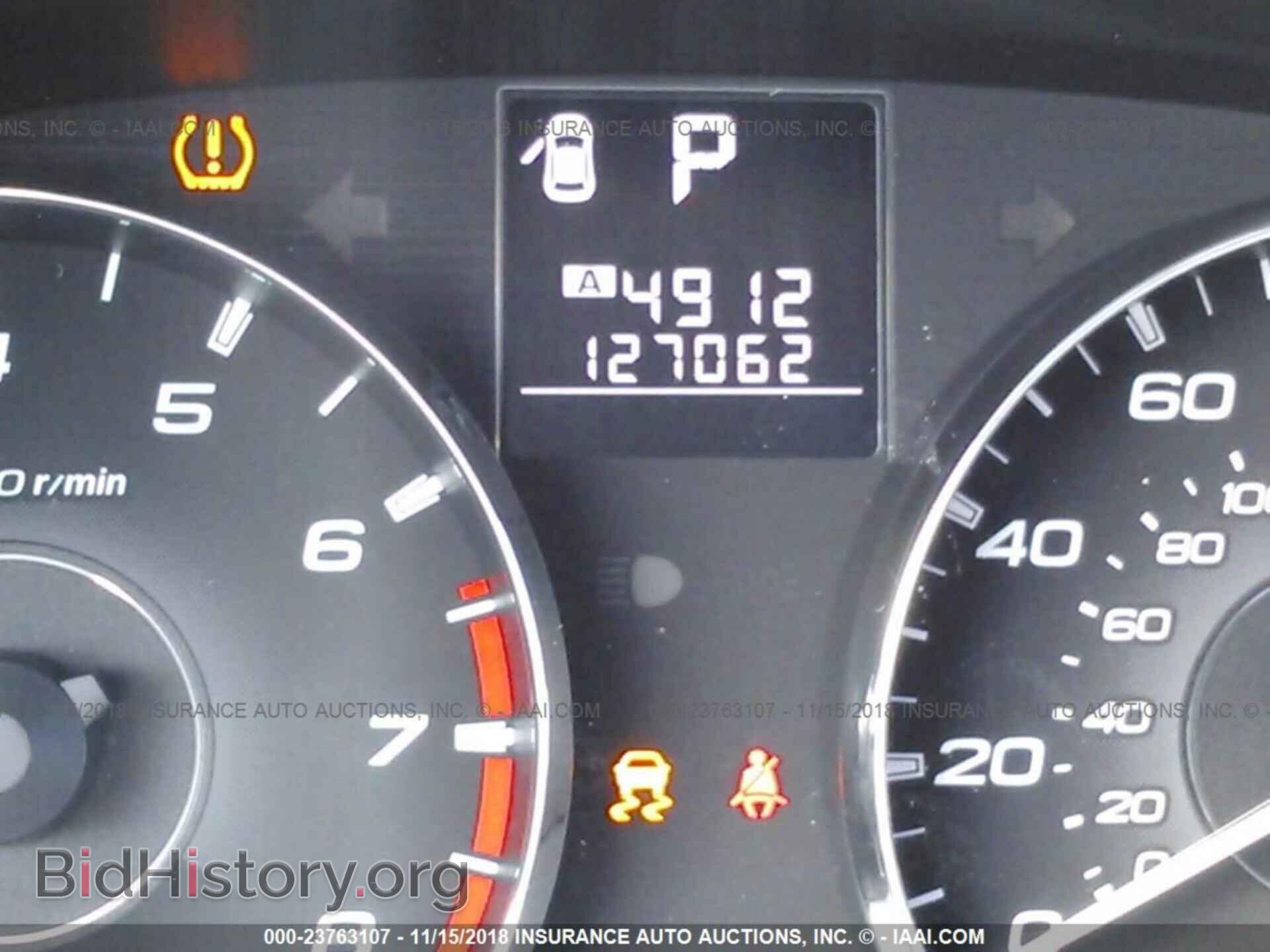 2012 Subaru Outback - VIN: 4S4BRBACXC3301649 - Фото 7