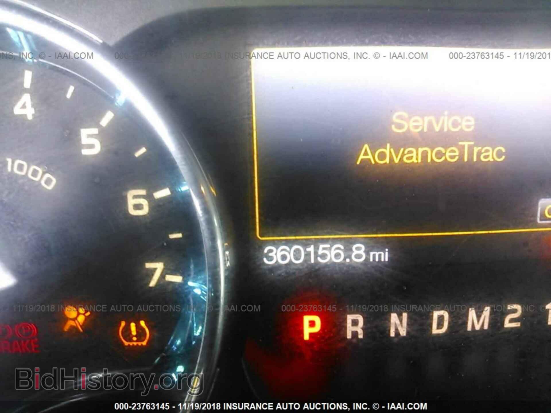 2012 Ford F150 - VIN: 1FTFX1CTXCFA21909 - Photo 7