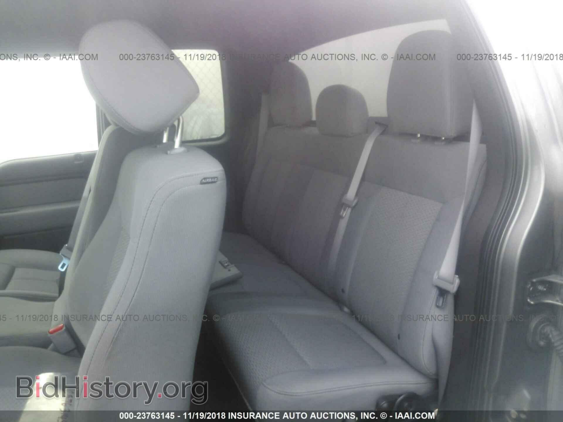 2012 Ford F150 - VIN: 1FTFX1CTXCFA21909 - Photo 8