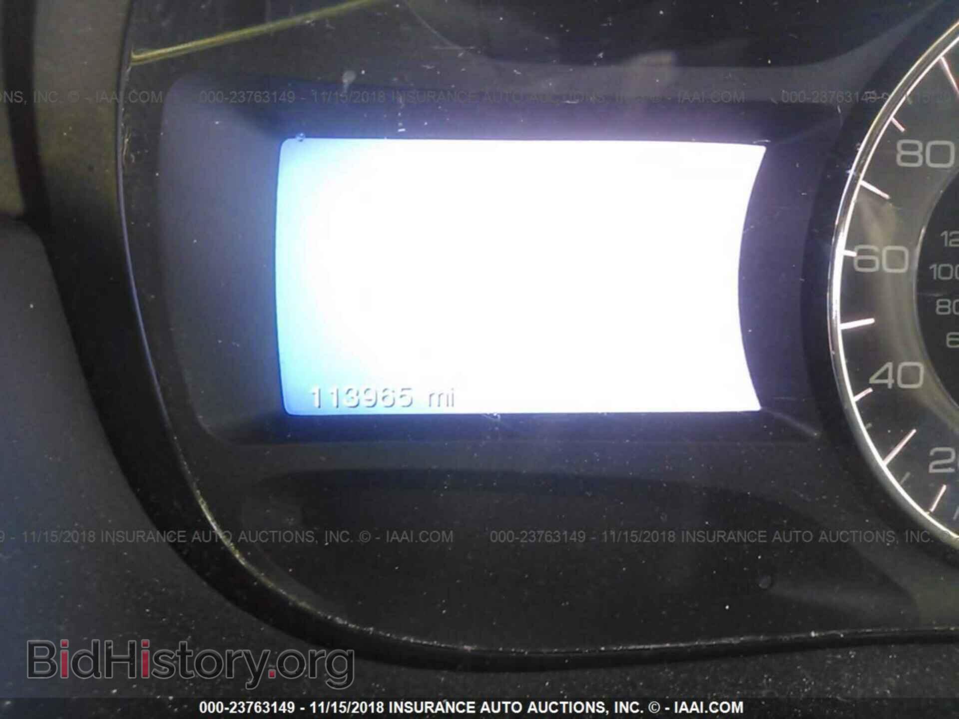 2013 Ford Edge - VIN: 2FMDK3JC3DBB44387 - Фото 7