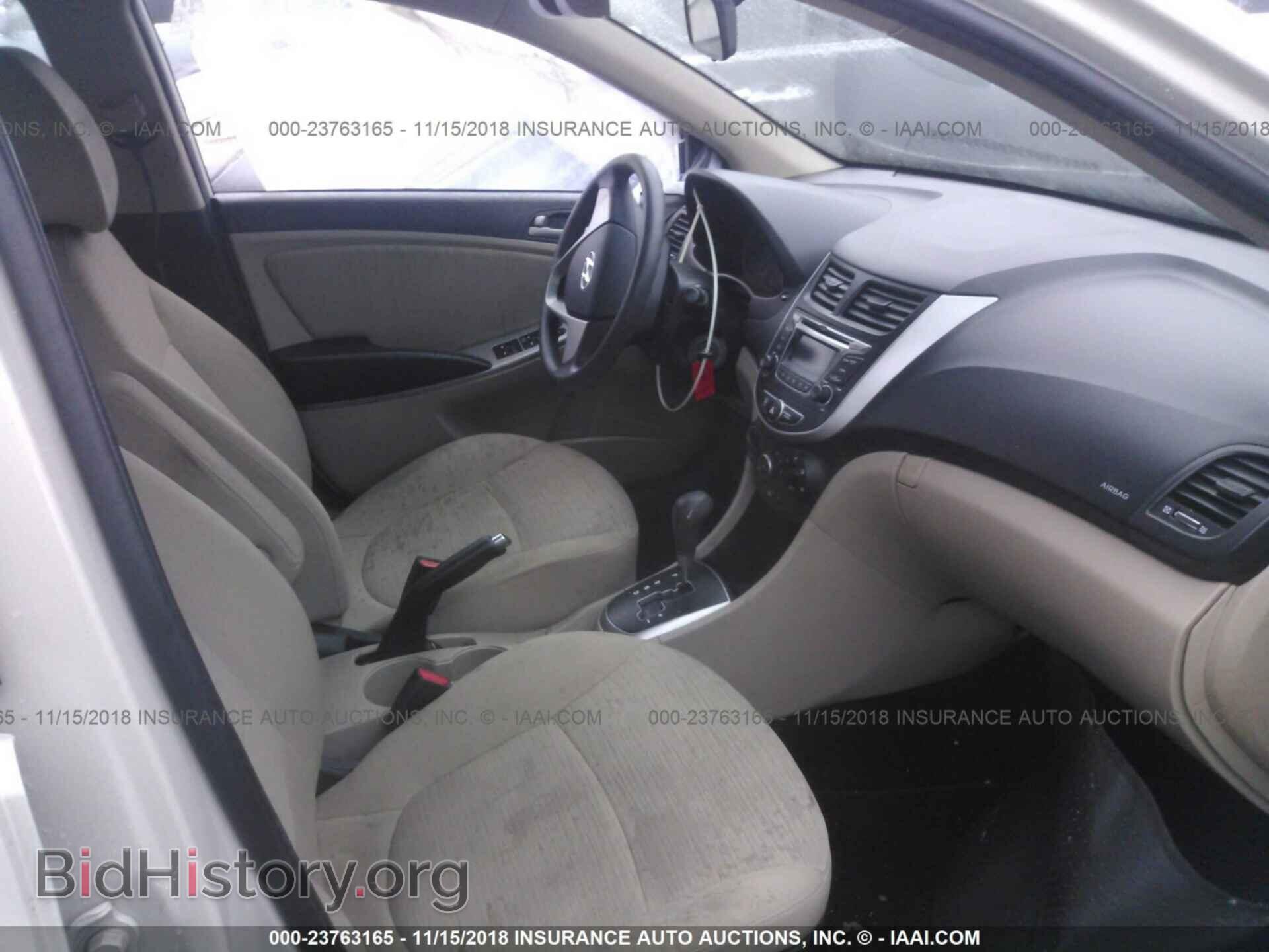 2016 HYUNDAI ACCENT - VIN: KMHCT4AE0GU122765 - Фото 5