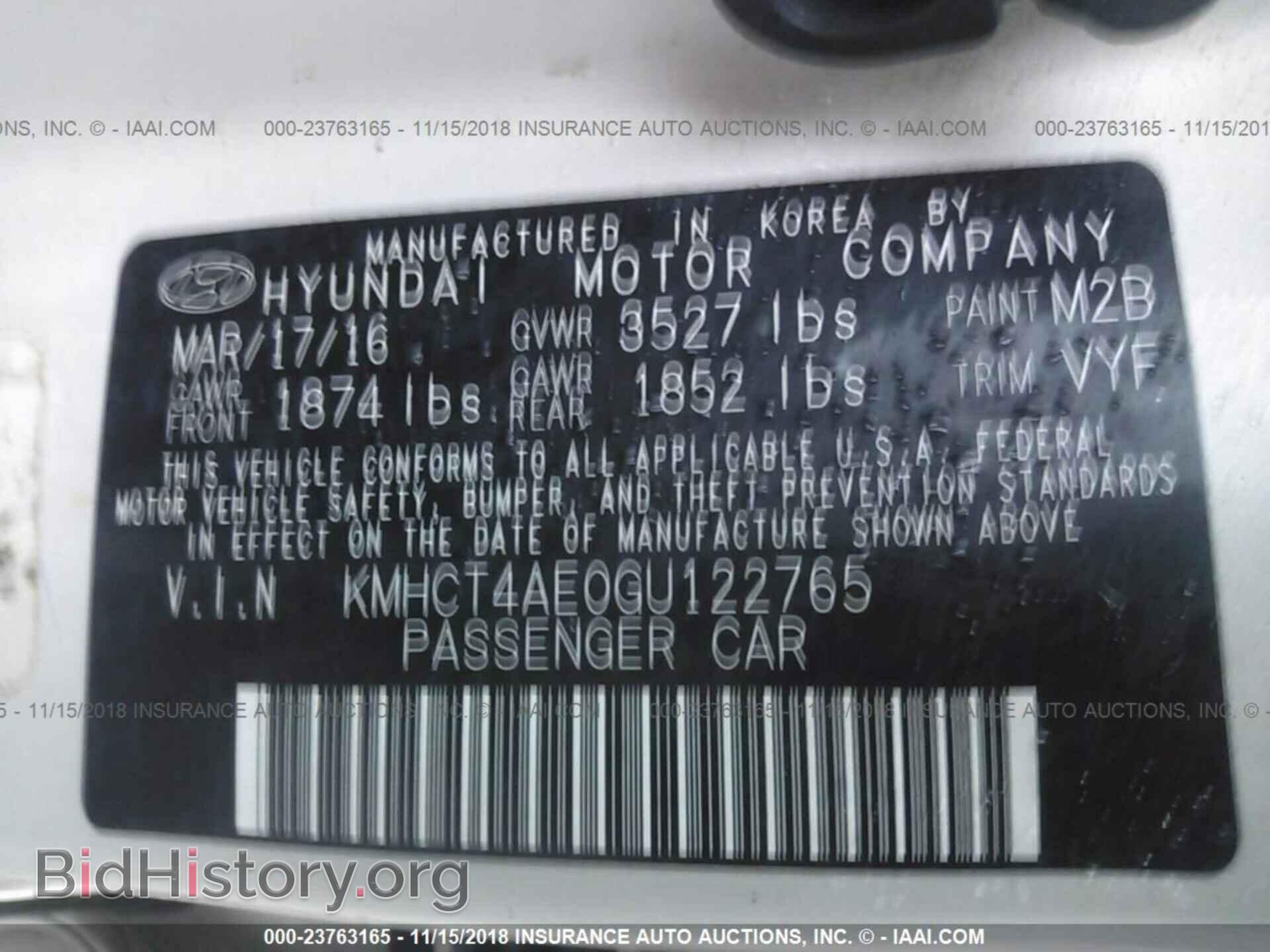 2016 HYUNDAI ACCENT - VIN: KMHCT4AE0GU122765 - Фото 9