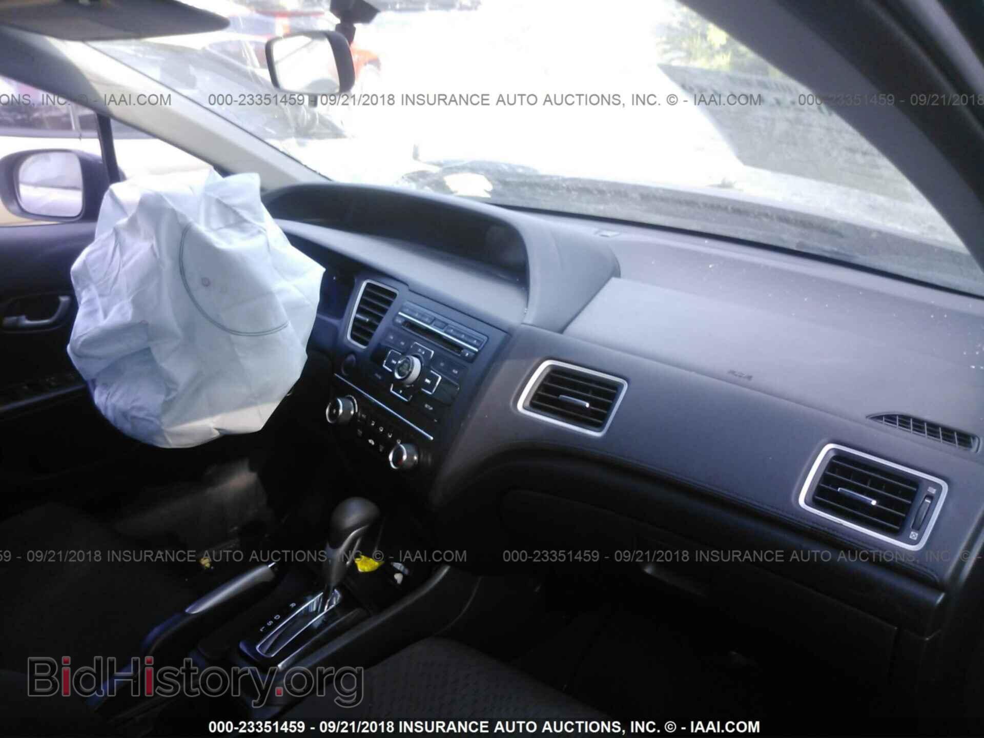 2014 HONDA CIVIC - VIN: 2HGFB2F51EH523129 - Фото 5
