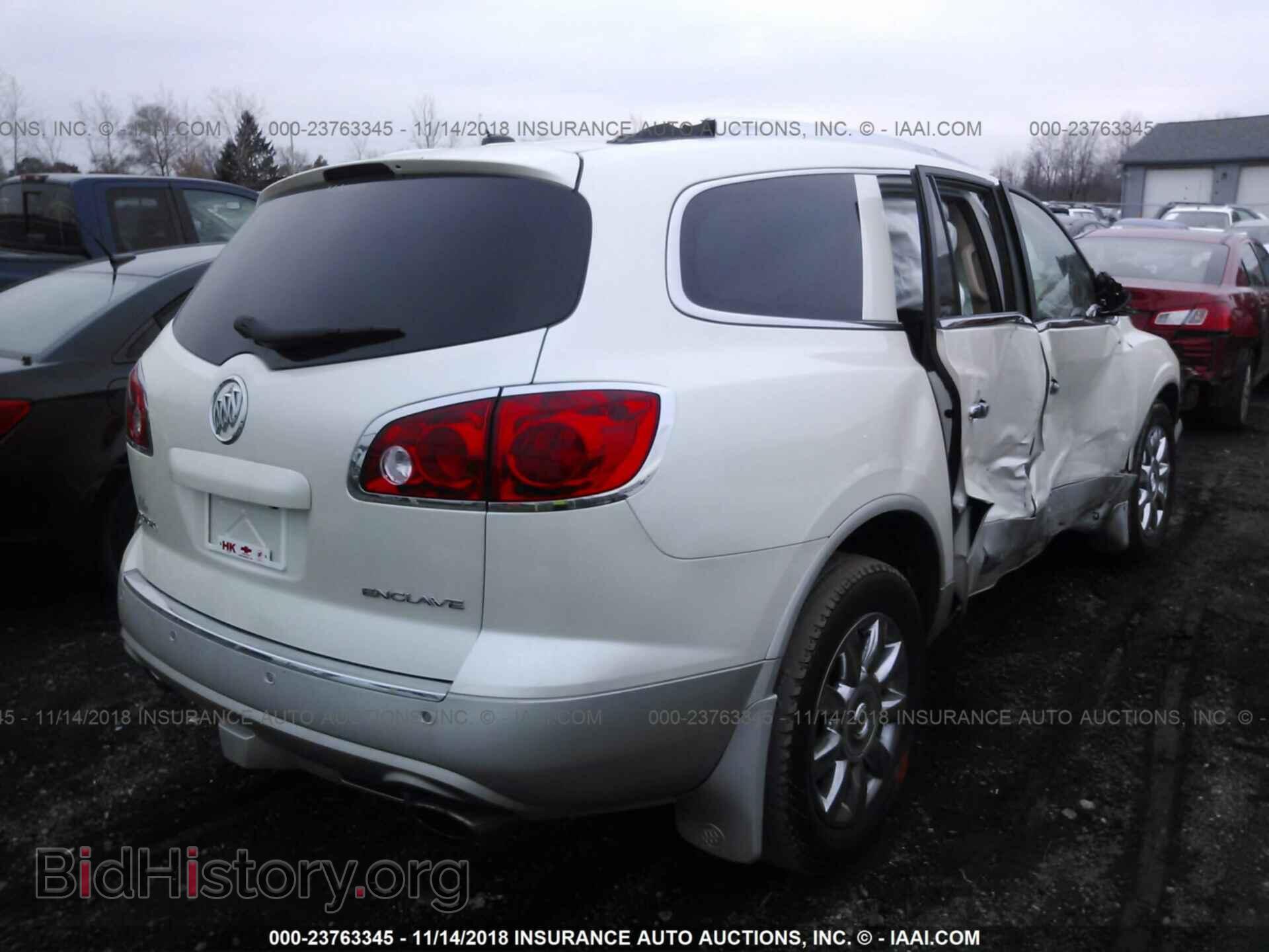 2012 Buick Enclave - VIN: 5GAKRCED0CJ400099 - Фото 4