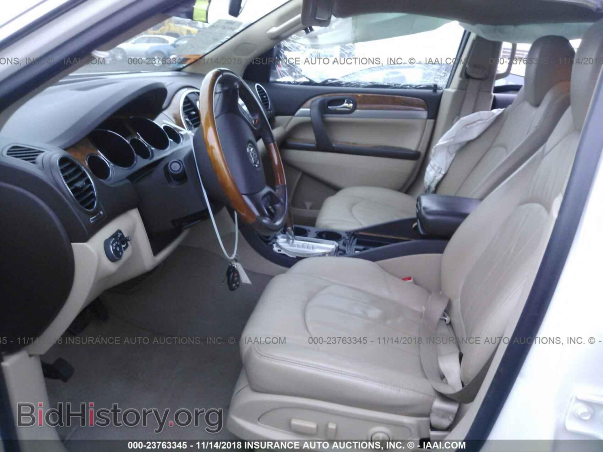 2012 Buick Enclave - VIN: 5GAKRCED0CJ400099 - Фото 5