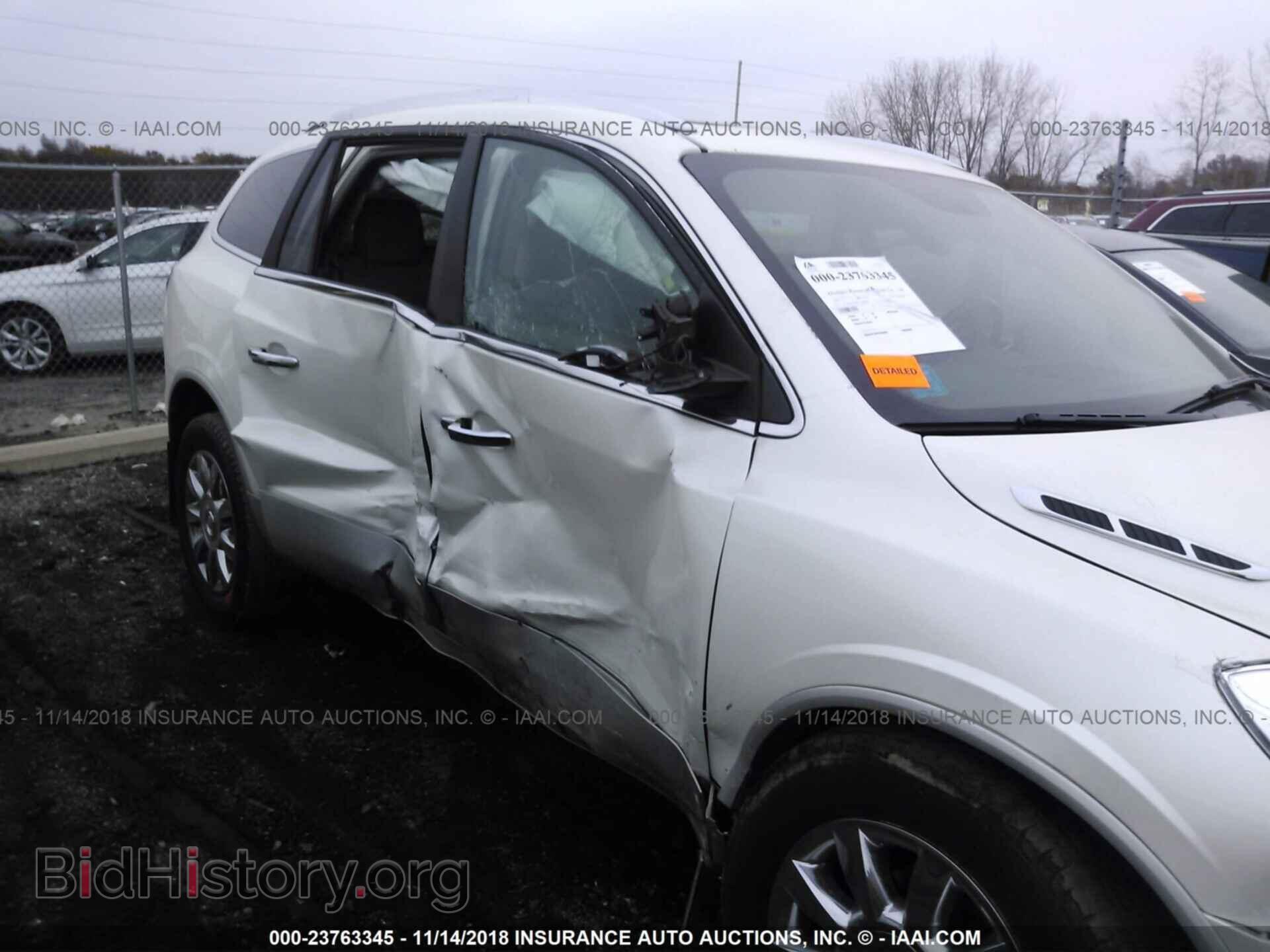 2012 Buick Enclave - VIN: 5GAKRCED0CJ400099 - Фото 6