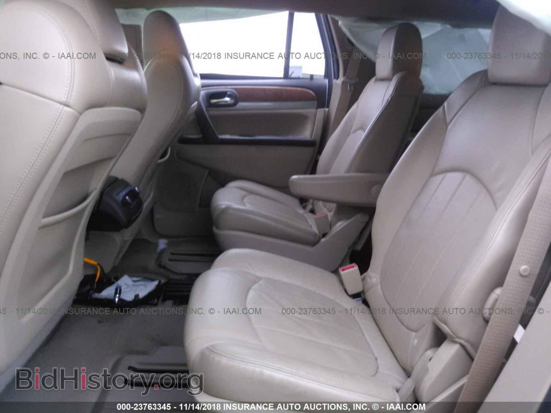 2012 Buick Enclave - VIN: 5GAKRCED0CJ400099 - Фото 8