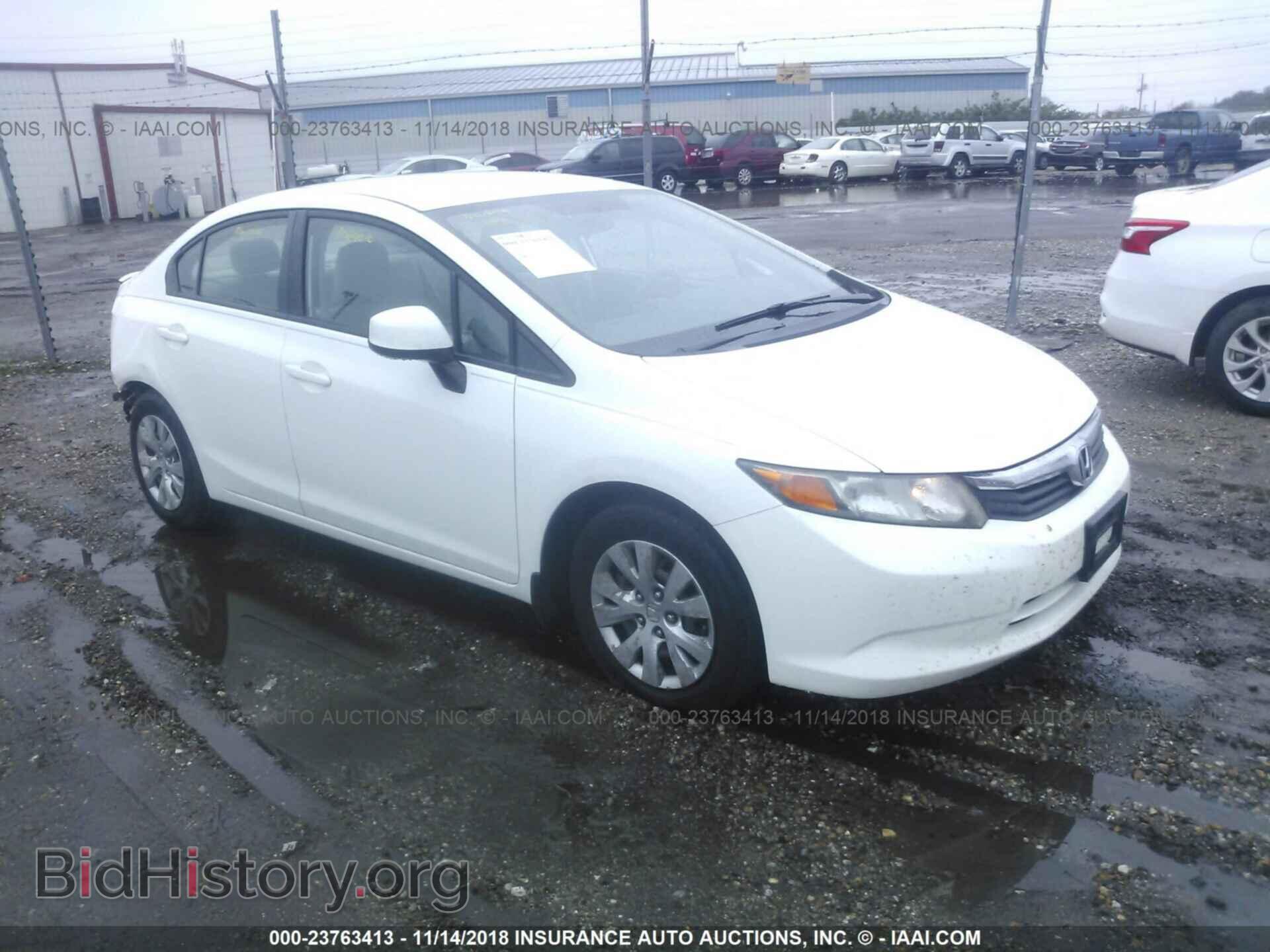 Photo 19XFB2F57CE054054 - Honda Civic 2012