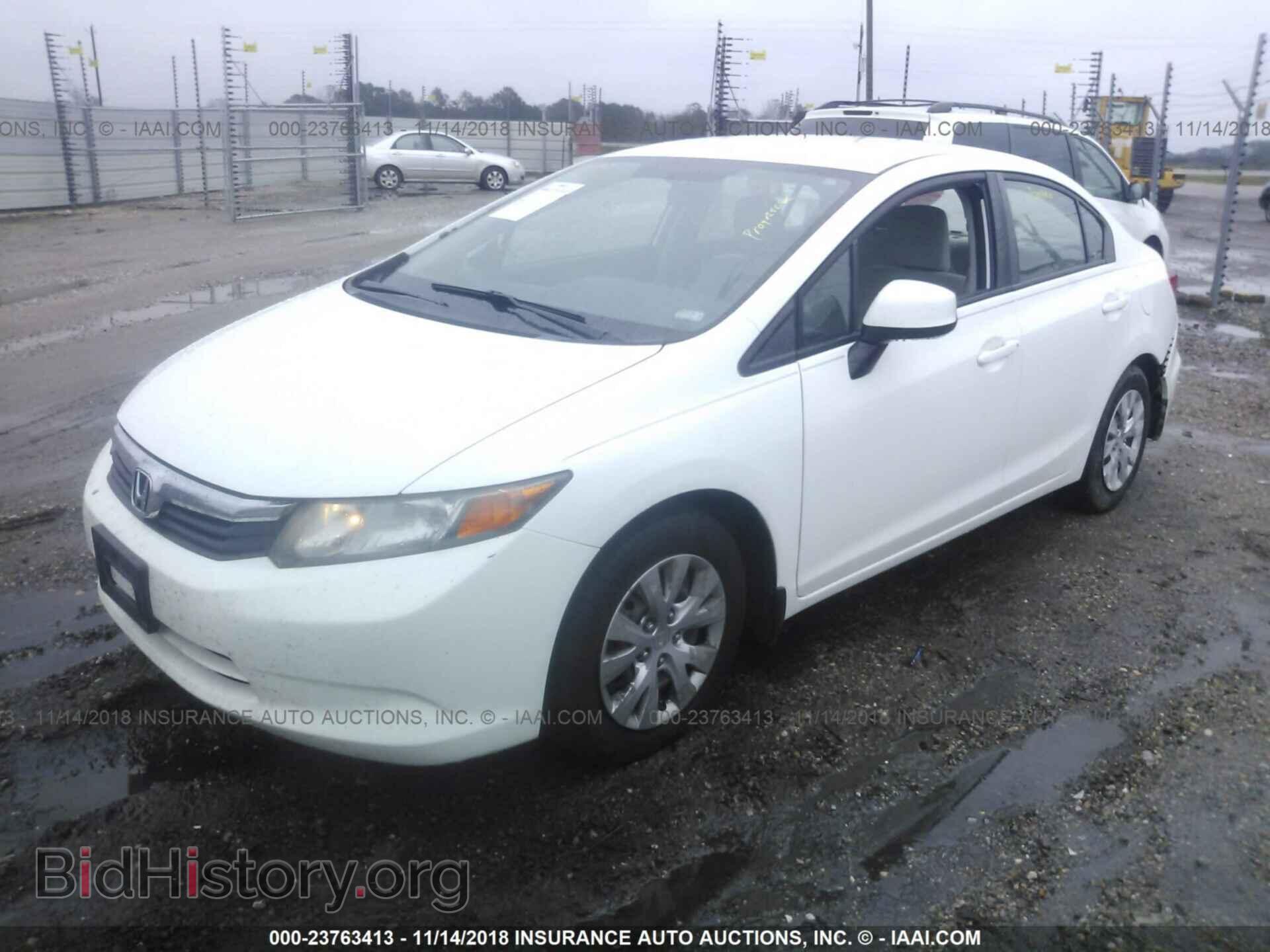 2012 Honda Civic - VIN: 19XFB2F57CE054054 - Фото 2