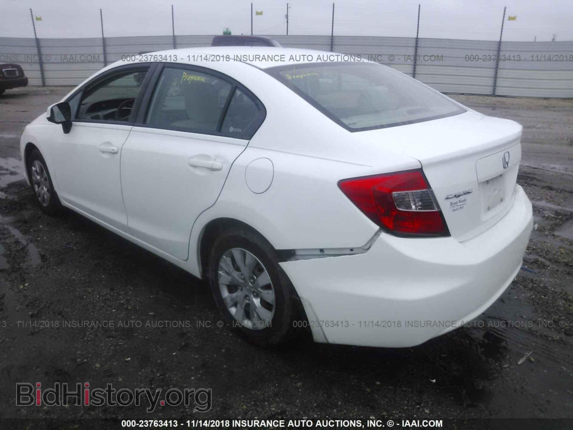 2012 Honda Civic - VIN: 19XFB2F57CE054054 - Фото 3