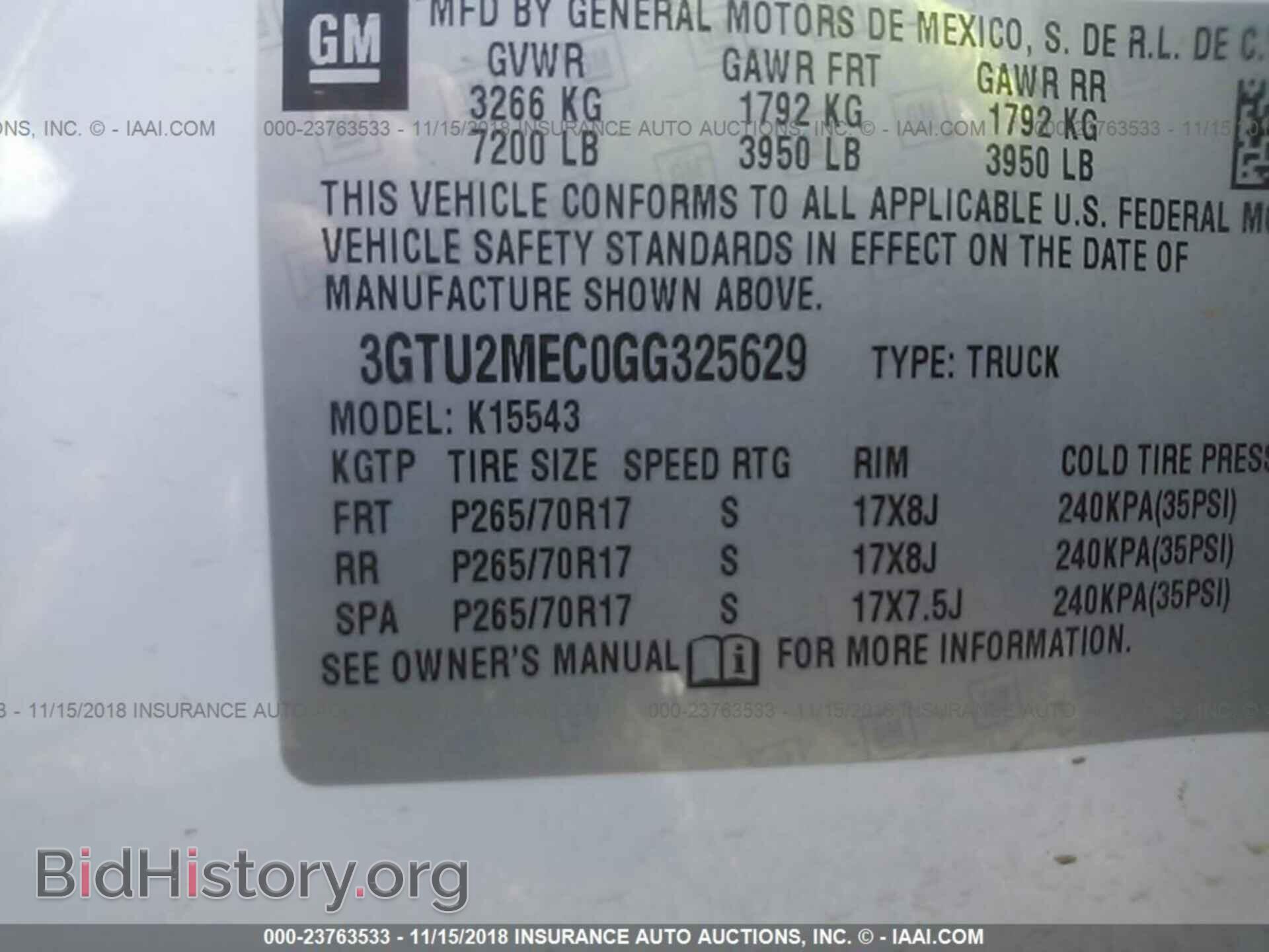 2016 GMC SIERRA - VIN: 3GTU2MEC0GG325629 - Фото 9