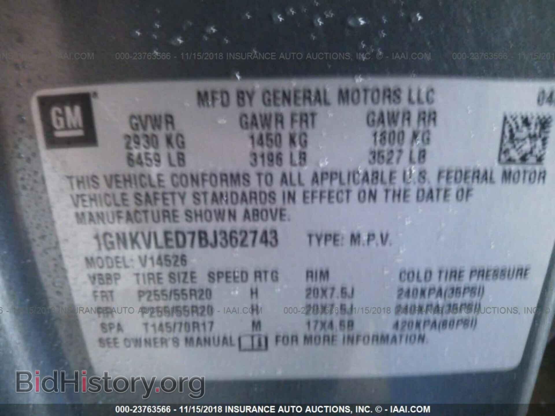 2011 CHEVROLET TRAVERSE - VIN: 1GNKVLED7BJ362743 - Photo 9