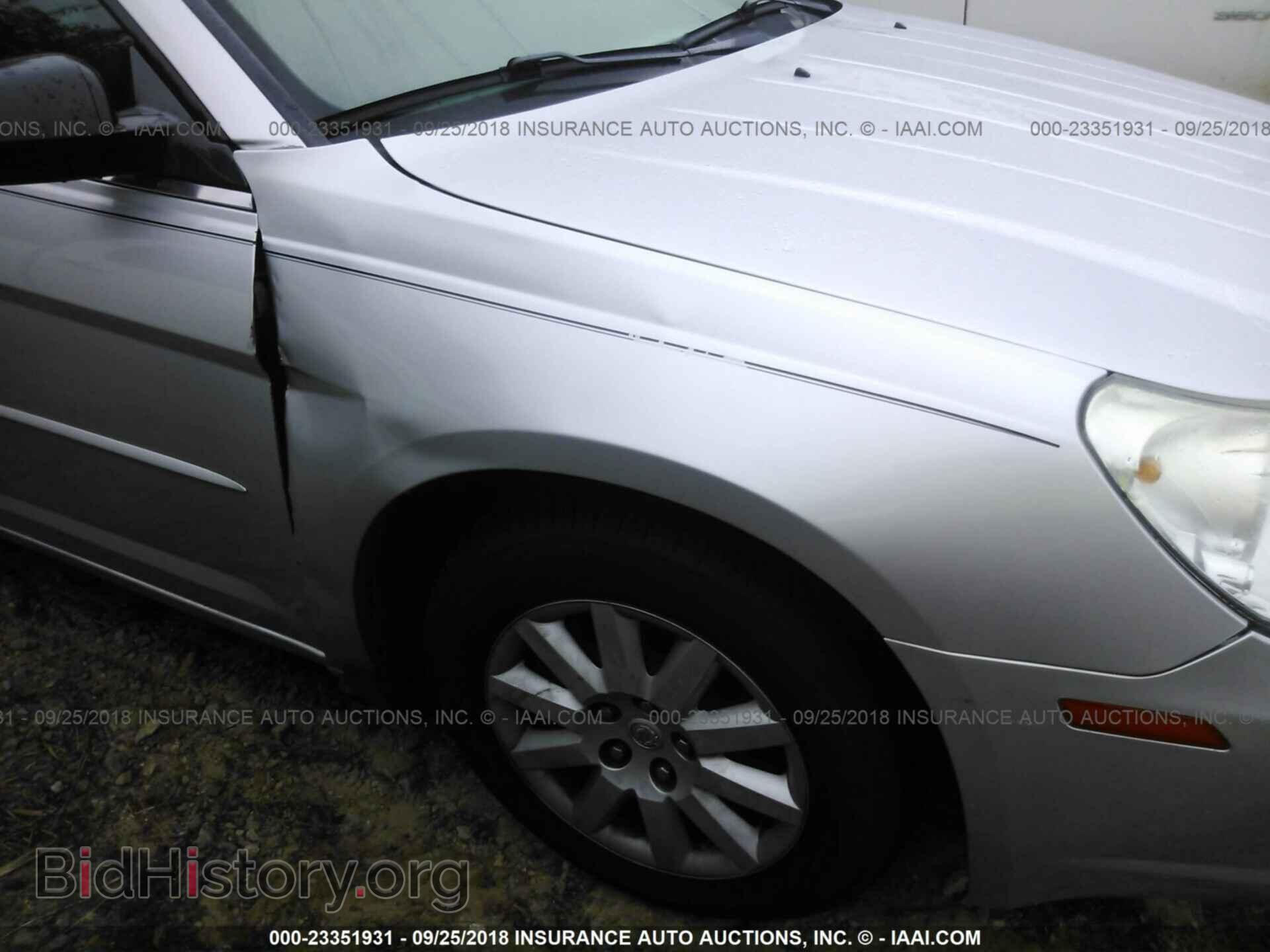 2008 CHRYSLER SEBRING - VIN: 1C3LC45K18N607971 - Photo 6