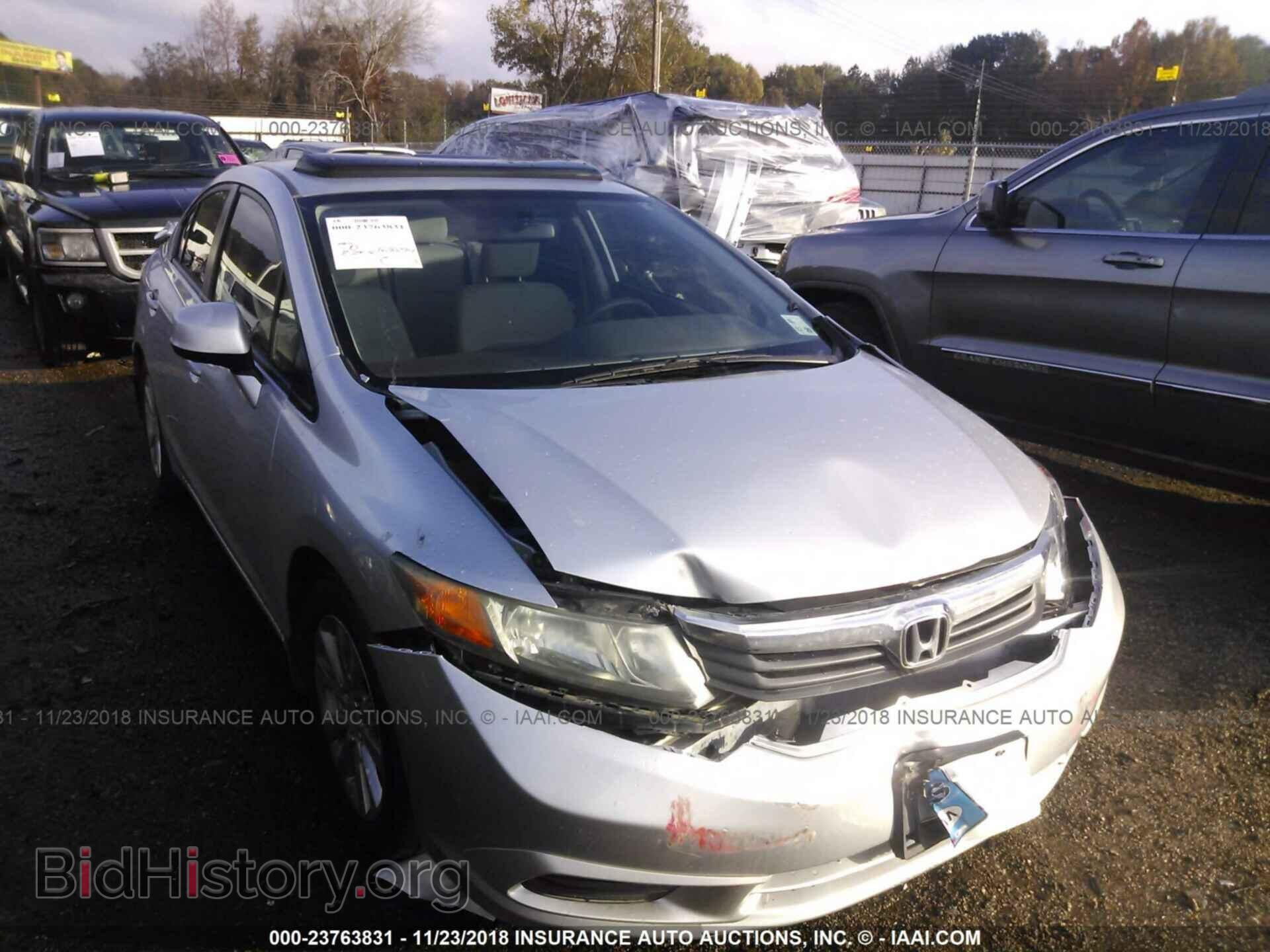 Фотография 2HGFB2F86CH306280 - Honda Civic 2012