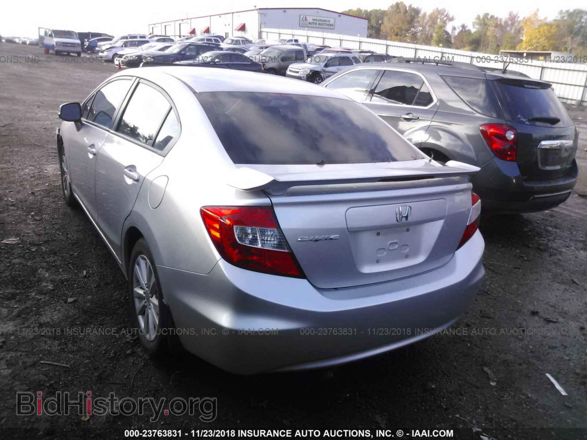 2012 Honda Civic - VIN: 2HGFB2F86CH306280 - Фото 3