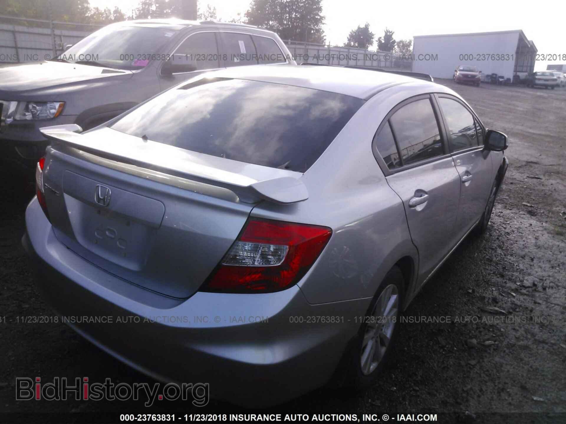 2012 Honda Civic - VIN: 2HGFB2F86CH306280 - Фото 4