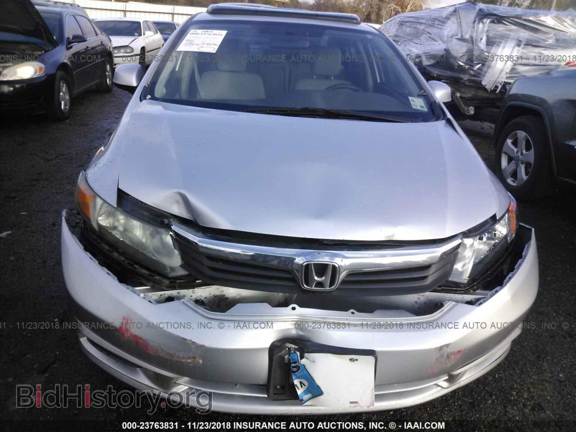 2012 Honda Civic - VIN: 2HGFB2F86CH306280 - Фото 6