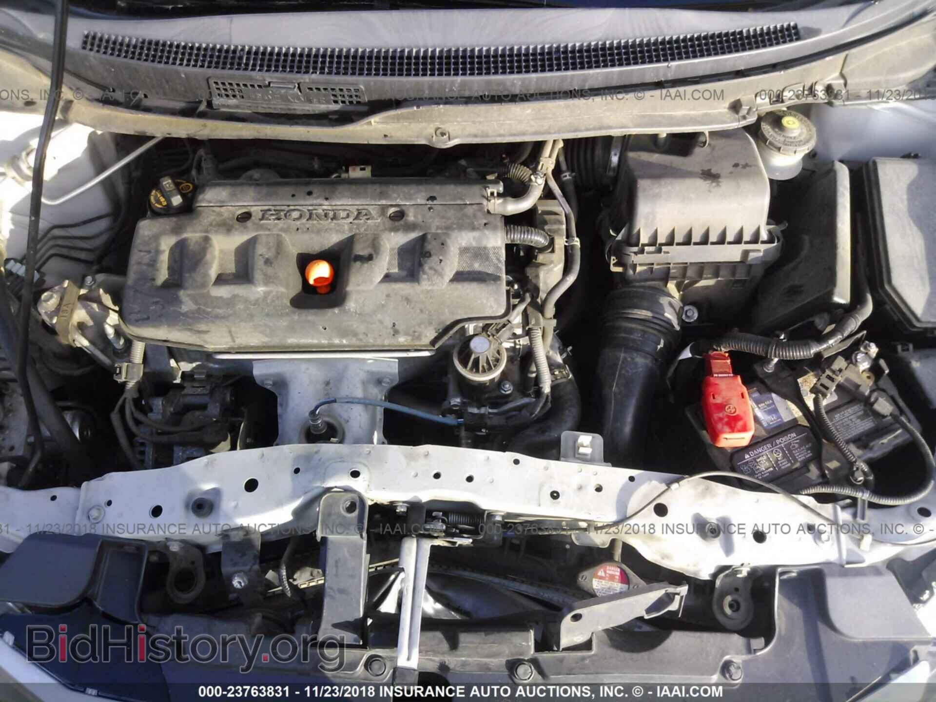 2012 Honda Civic - VIN: 2HGFB2F86CH306280 - Фото 10