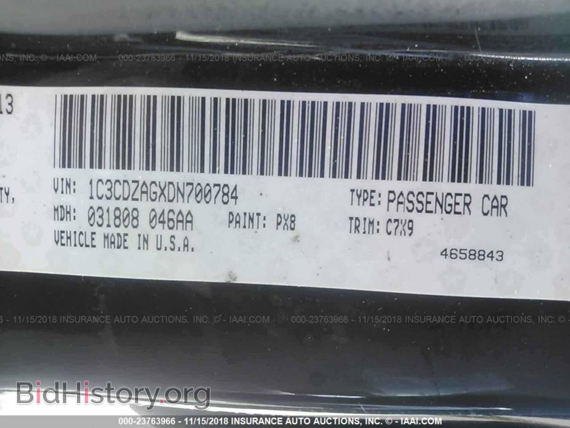 2013 DODGE AVENGER - VIN: 1C3CDZAGXDN700784 - Photo 9