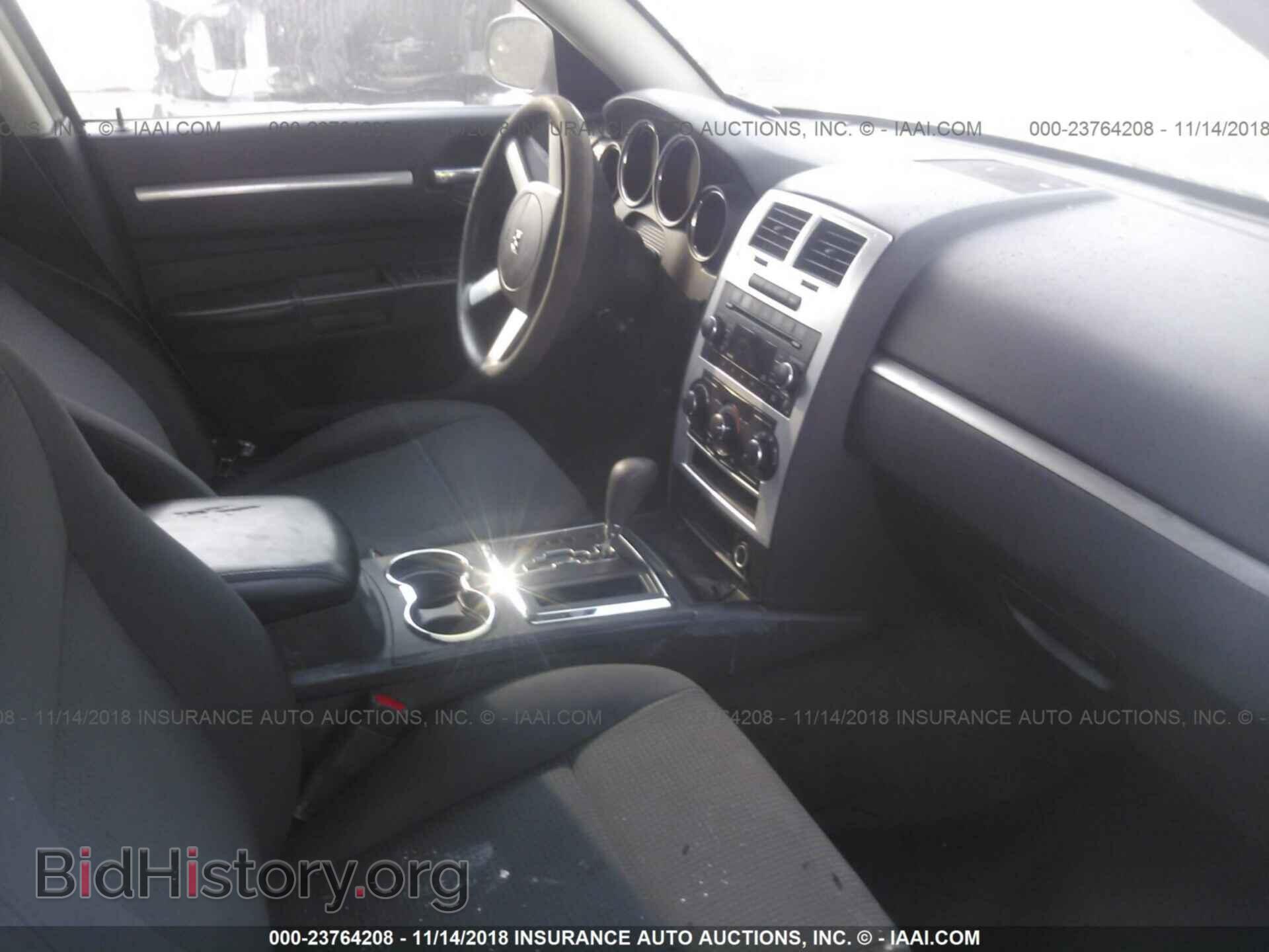 2010 DODGE CHARGER - VIN: 2B3CA4CD8AH280782 - Фото 5