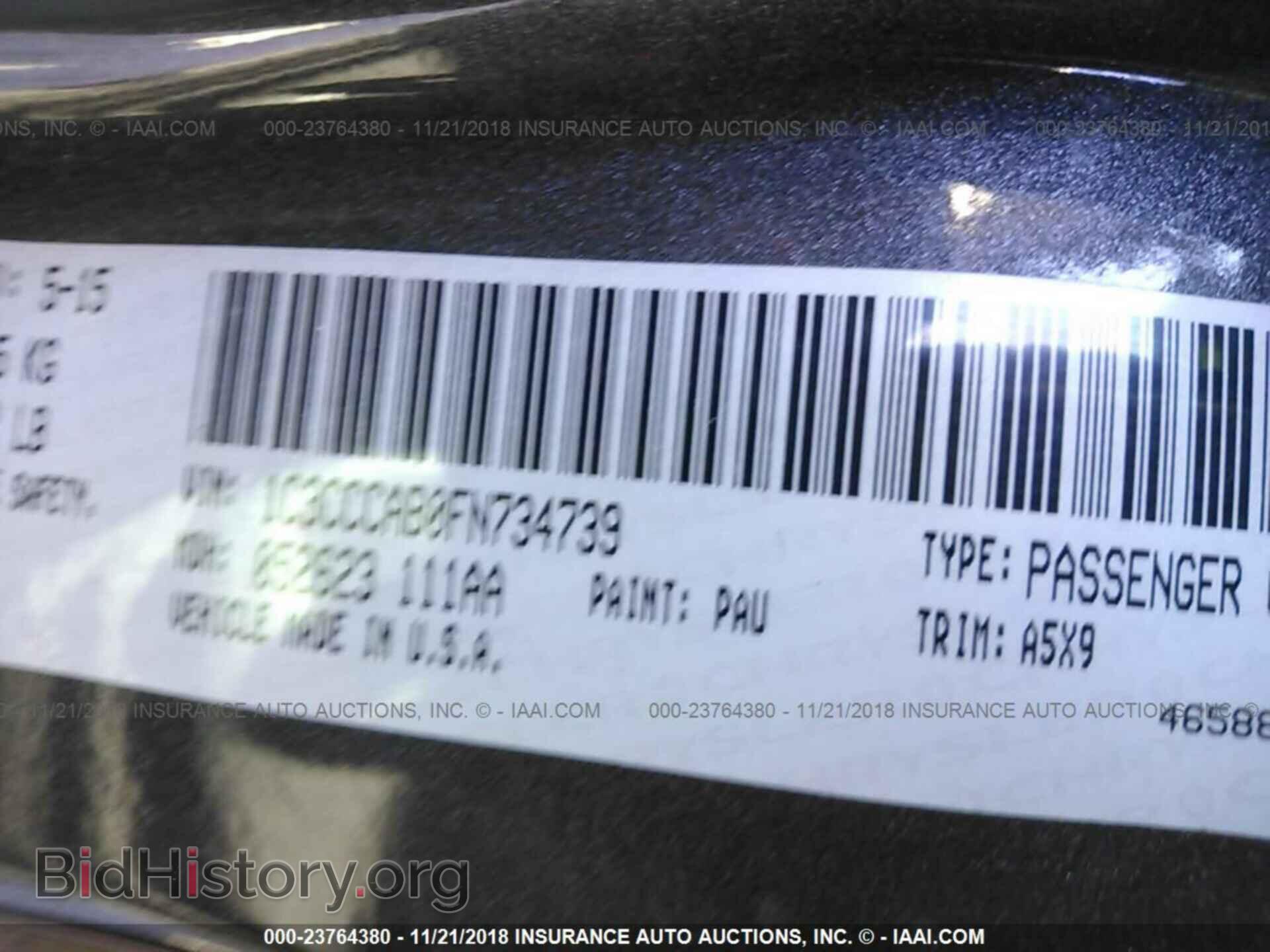 2015 Chrysler 200 - VIN: 1C3CCCAB0FN734739 - Photo 9