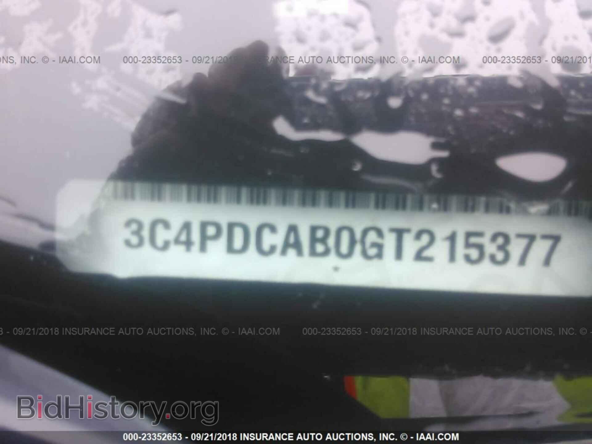 2017 Land Rover Range Rover - VIN: SALGS2FE9HA339541 - Фото 9