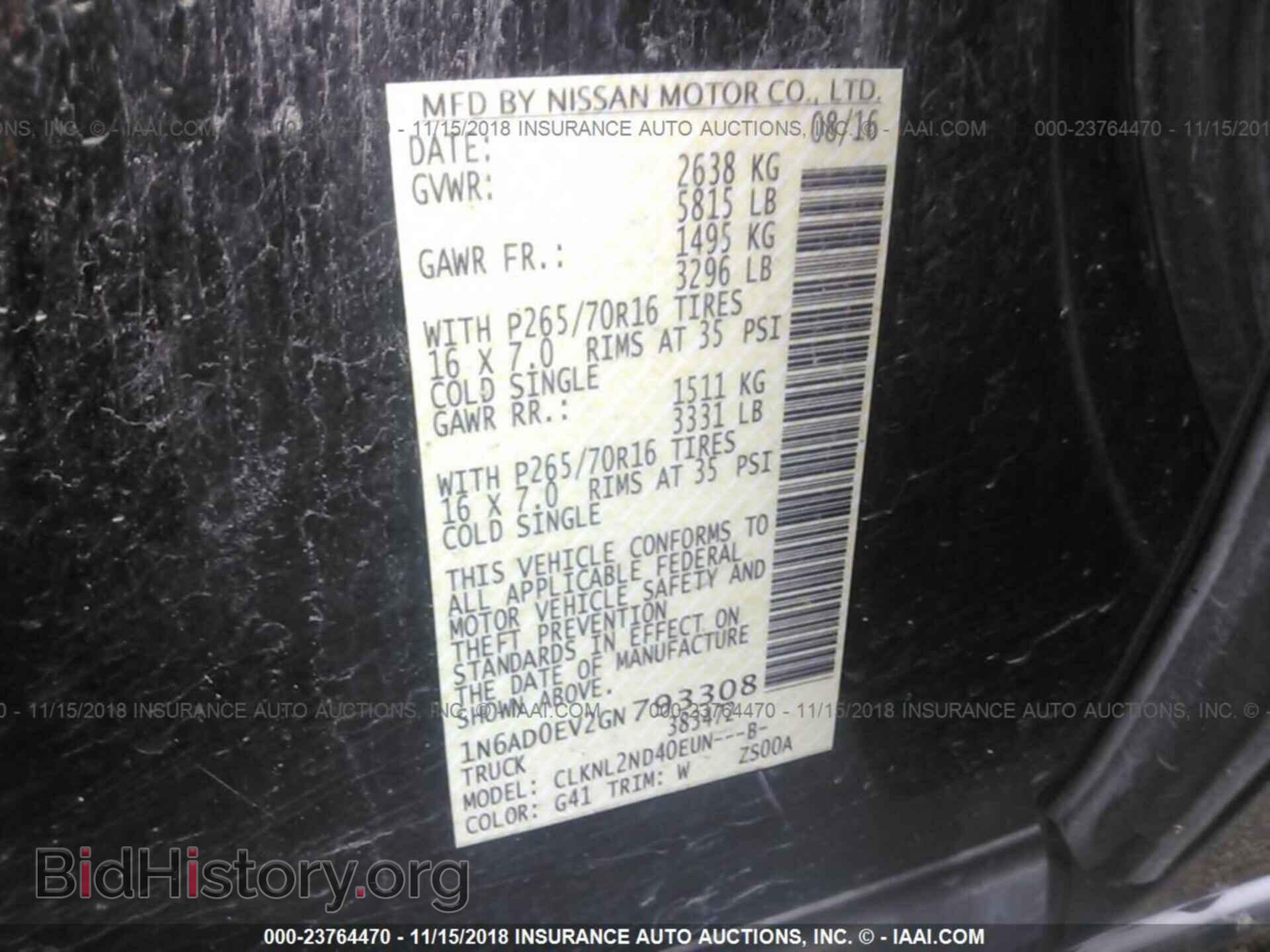 2016 NISSAN FRONTIER - VIN: 1N6AD0EV2GN793308 - Фото 9