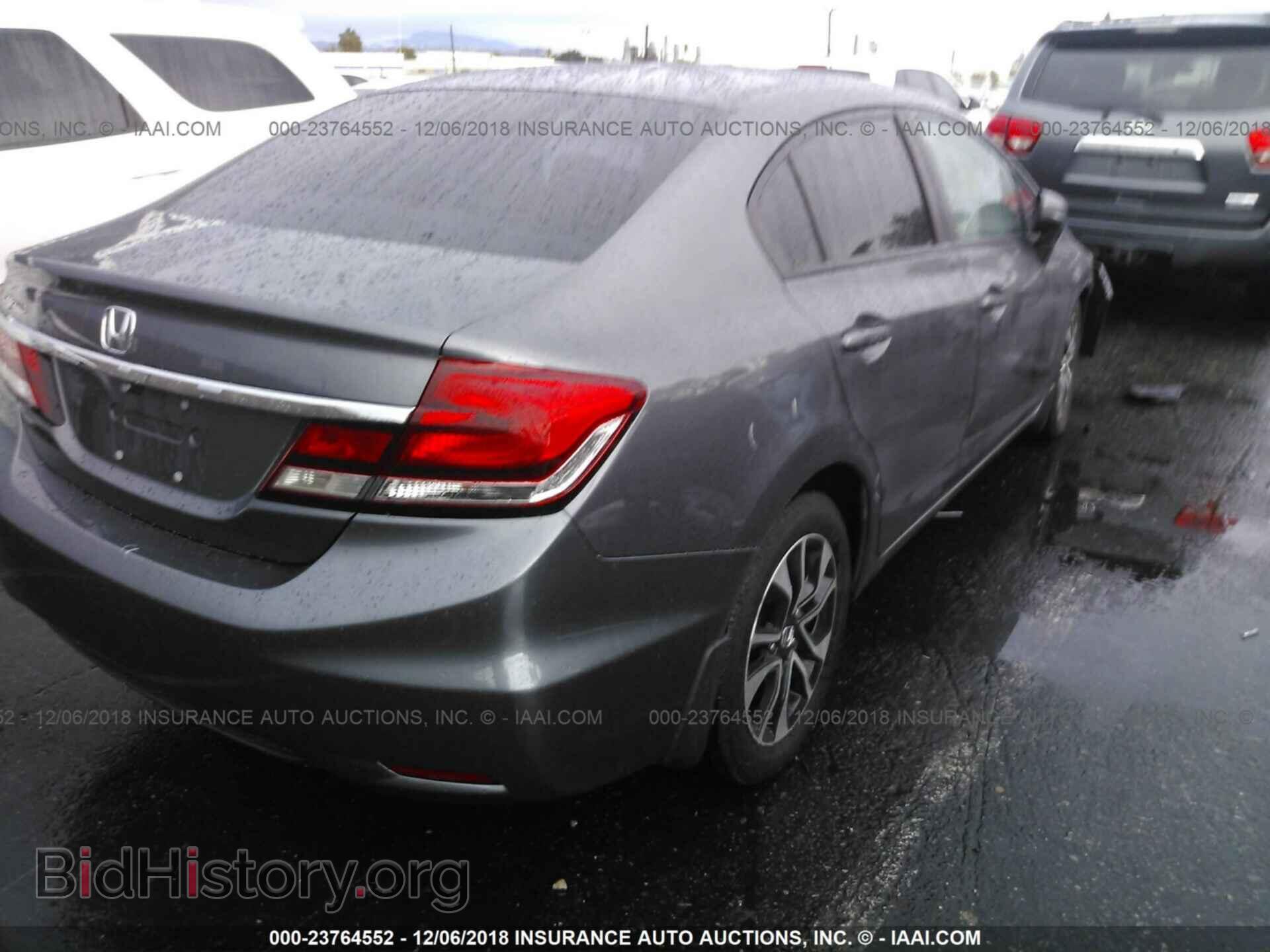 2014 Honda Civic - VIN: 19XFB2F88EE259055 - Фото 4
