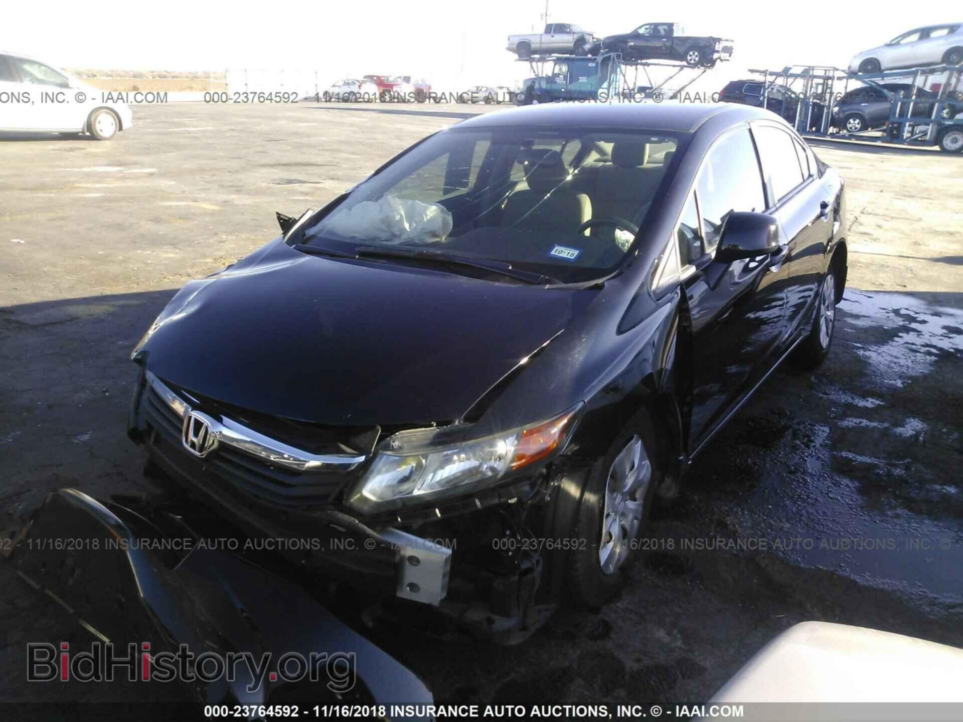2012 Honda Civic - VIN: 19XFB2F52CE081467 - Photo 2