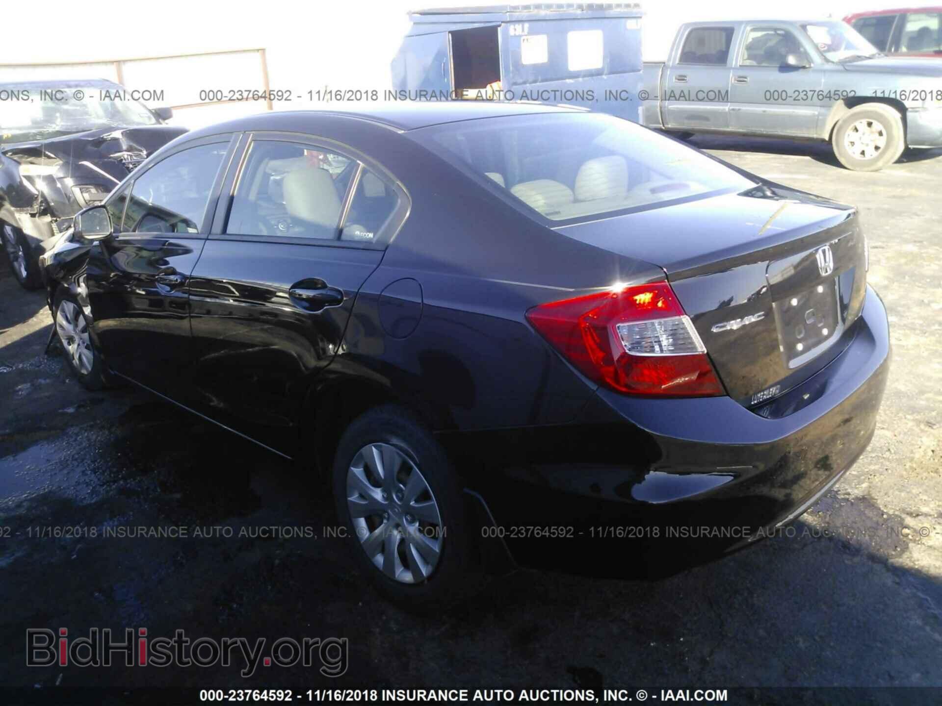 2012 Honda Civic - VIN: 19XFB2F52CE081467 - Photo 3