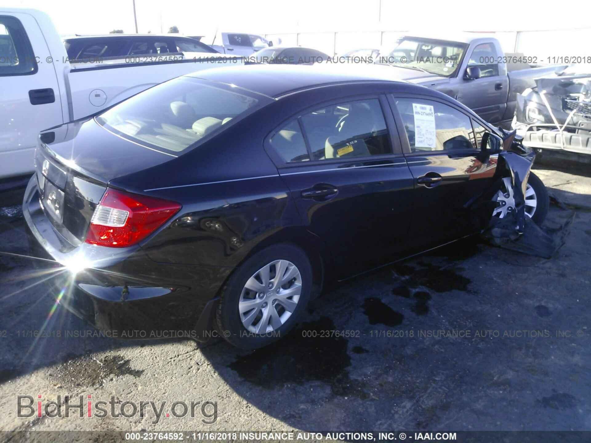2012 Honda Civic - VIN: 19XFB2F52CE081467 - Photo 4