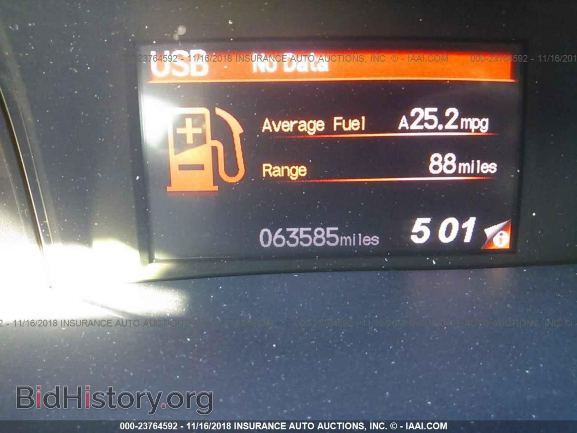 2012 Honda Civic - VIN: 19XFB2F52CE081467 - Photo 7