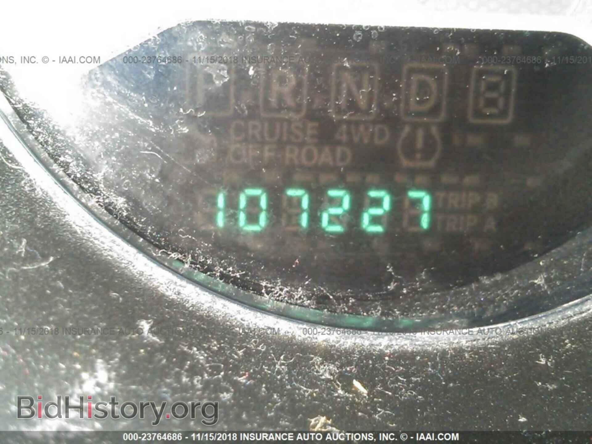 2012 Dodge Avenger - VIN: 1C3CDZCB6CN133490 - Photo 7