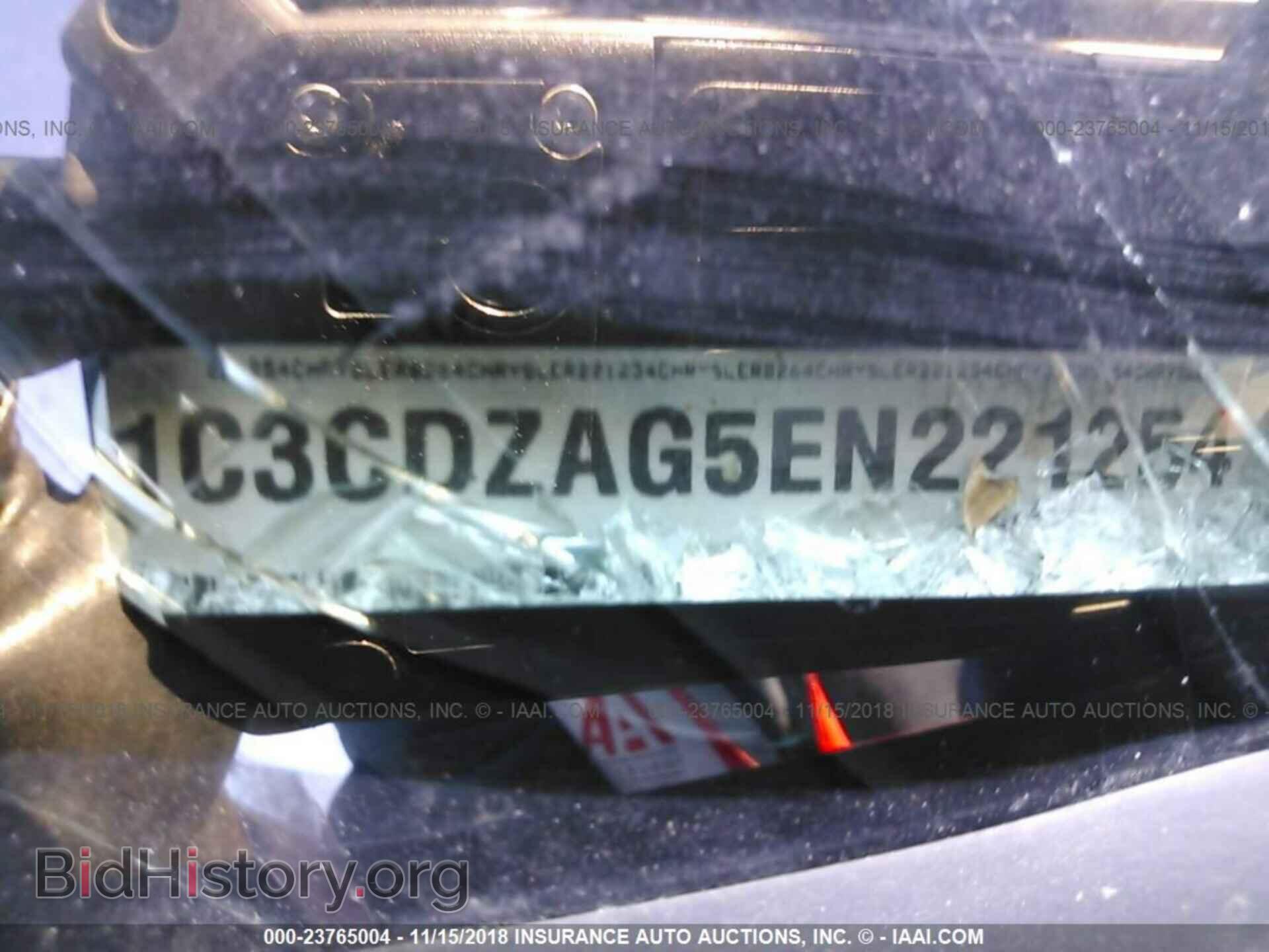 2014 DODGE AVENGER - VIN: 1C3CDZAG5EN221254 - Фото 9