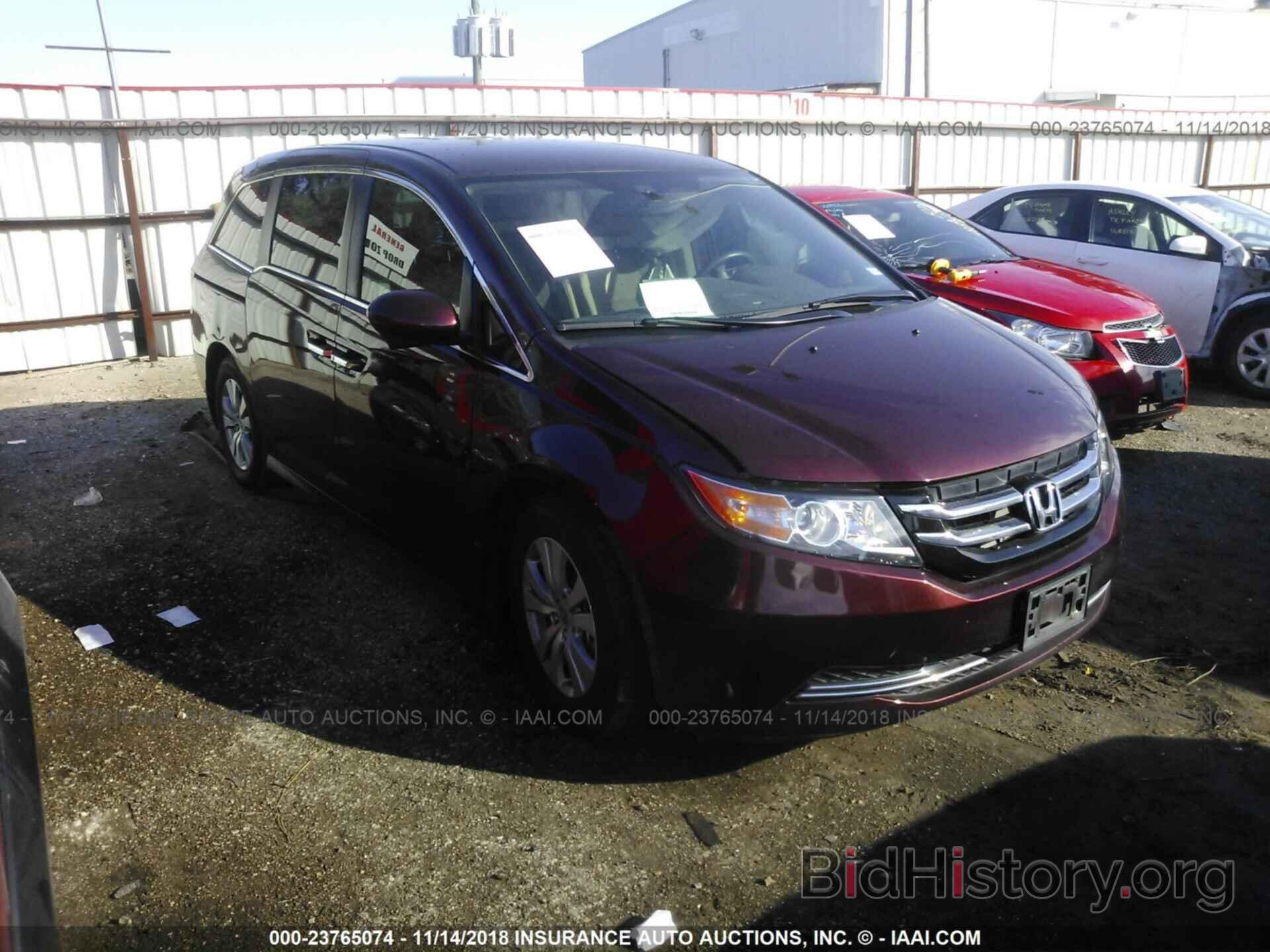 Photo 5FNRL5H49HB006606 - HONDA ODYSSEY 2017