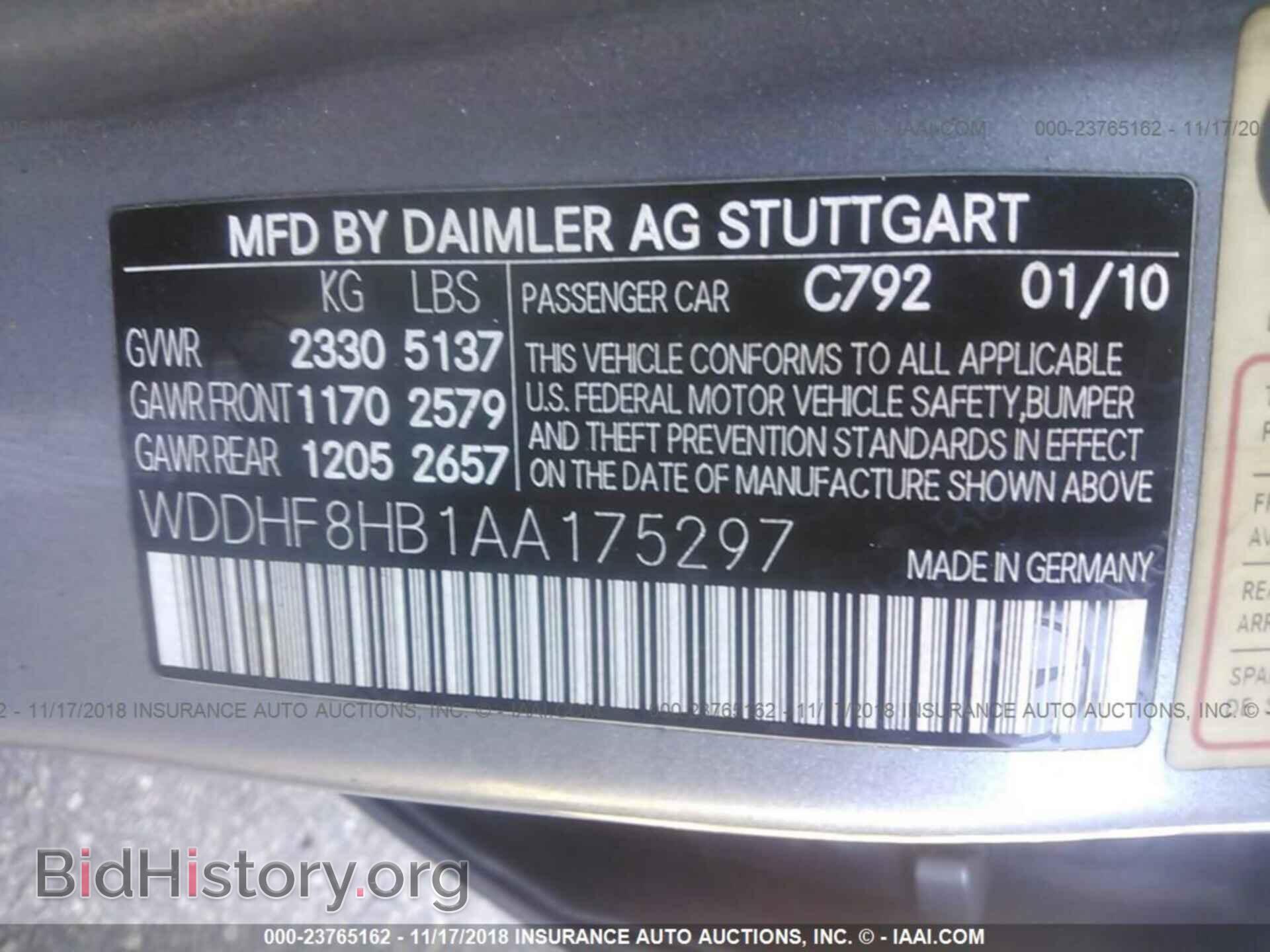 2010 MERCEDES-BENZ E - VIN: WDDHF8HB1AA175297 - Фото 9