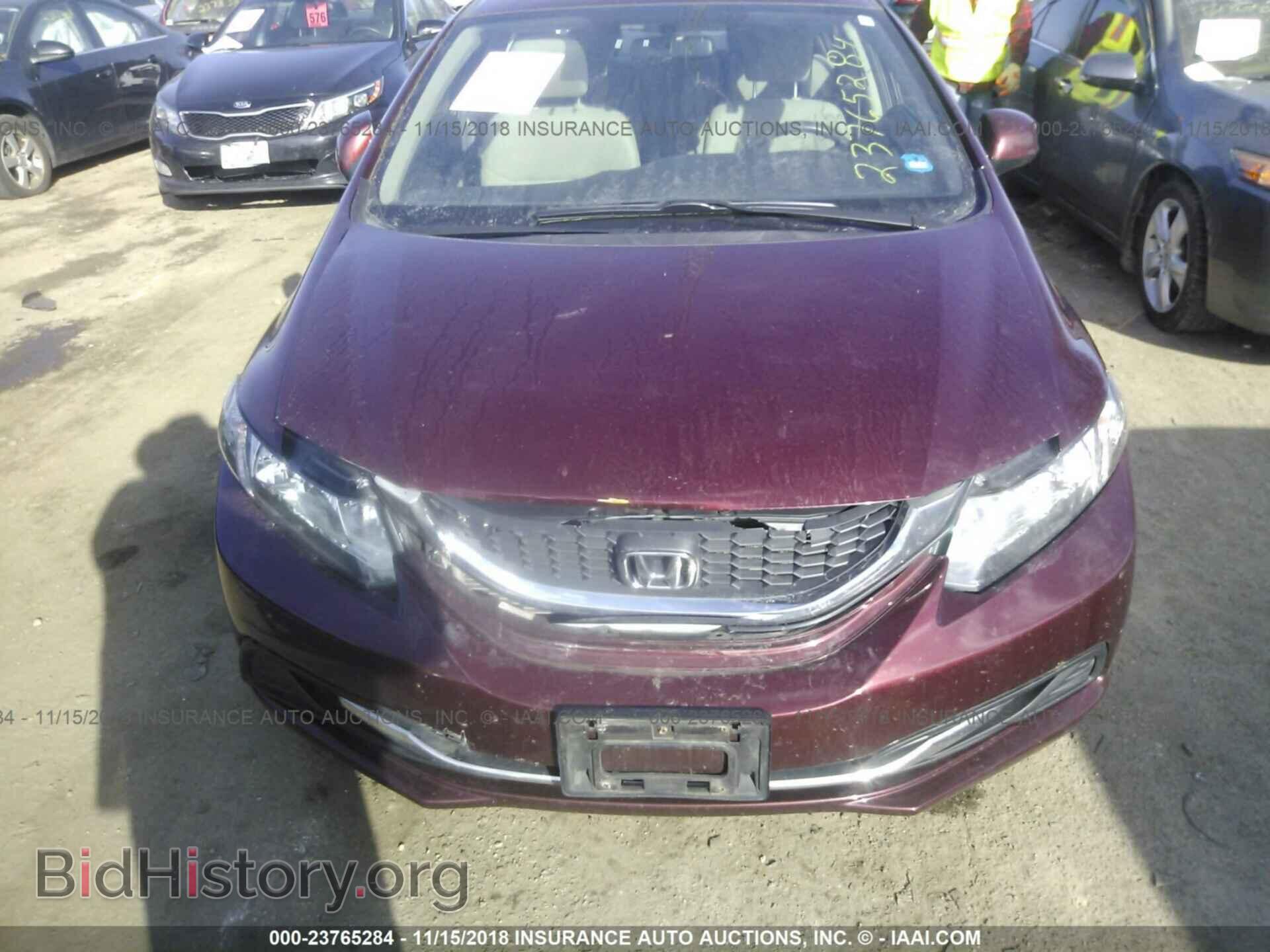 2013 Honda Civic - VIN: 2HGFB2F51DH600970 - Фото 6
