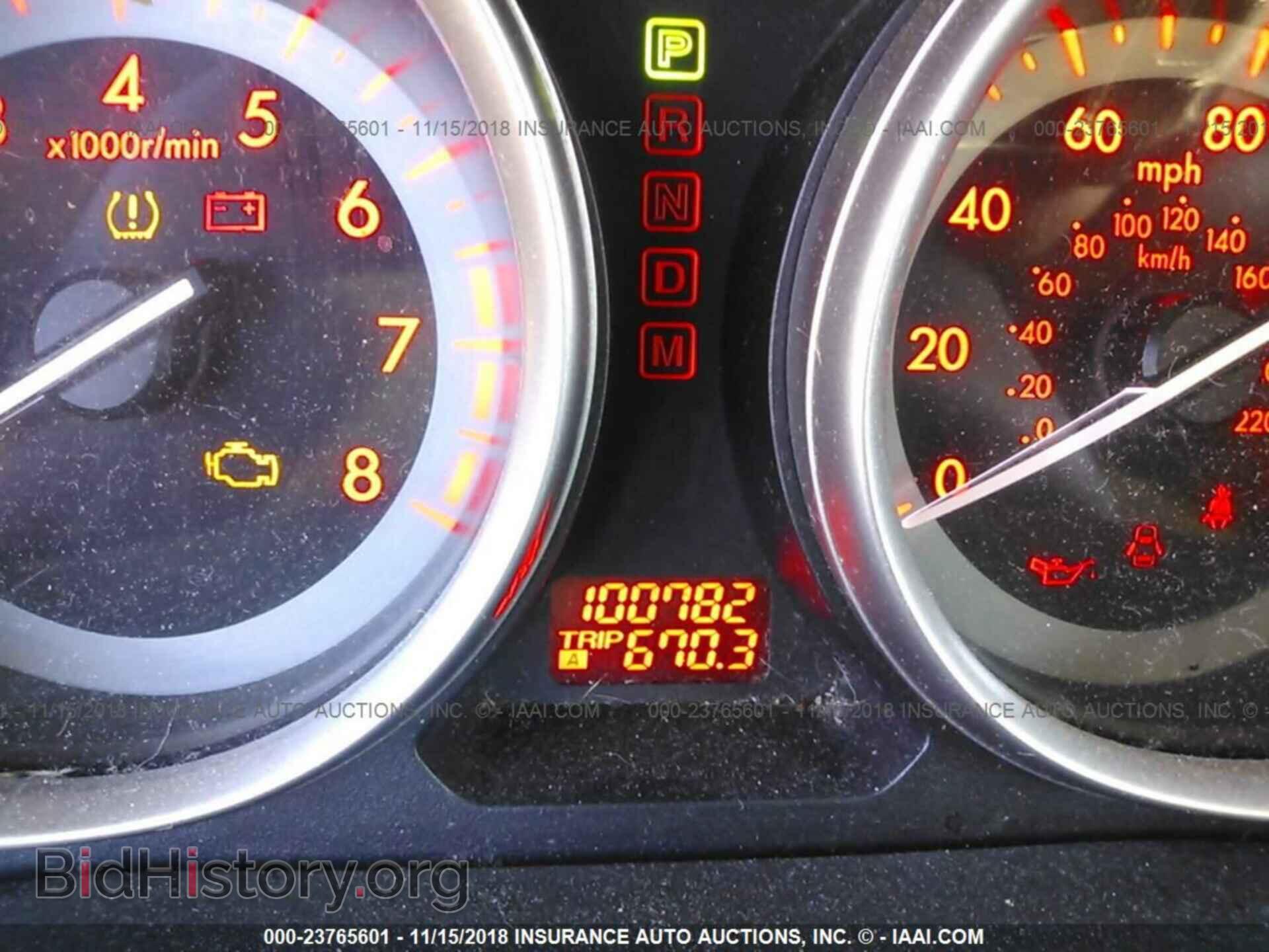 2011 MAZDA CX-9 - VIN: JM3TB3BA7B0328511 - Photo 7