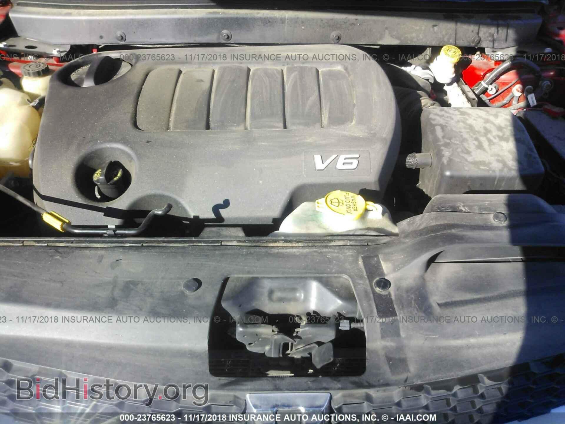 2016 DODGE JOURNEY - VIN: 3C4PDCBG7GT100673 - Фото 10